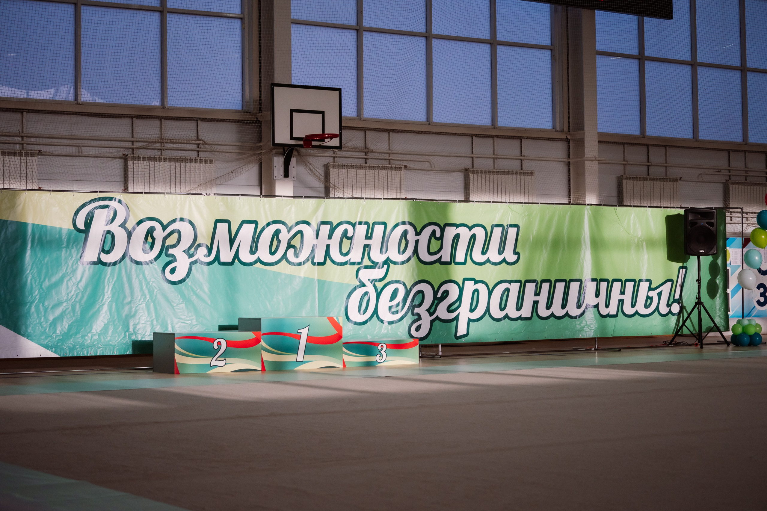 Возможности Безграничны. Воробьева Ксения — Спортивный и танцевальный фотограф Новосибирск