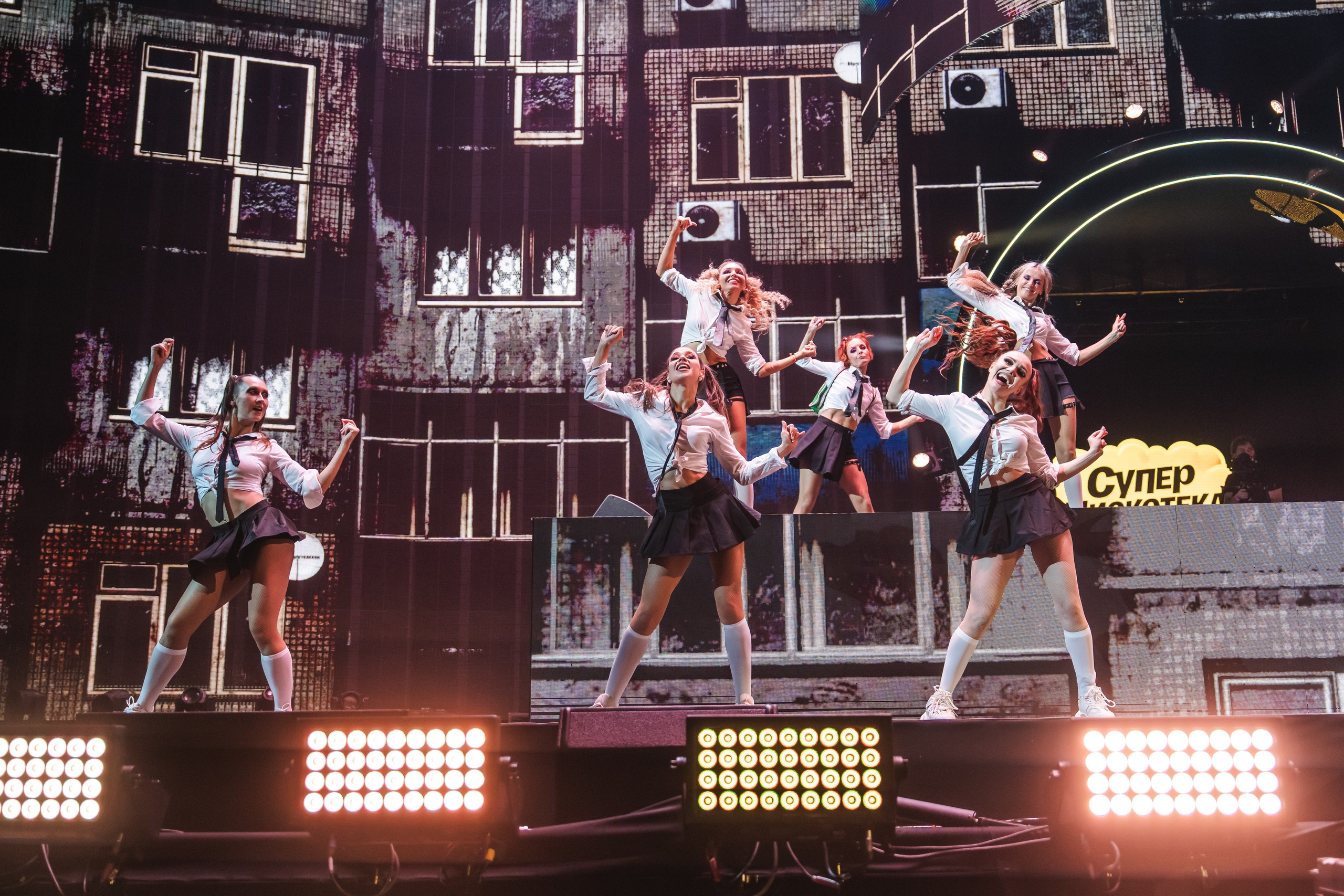 Superdiskoteka 90. Svyatoslav Bunkov | photographer