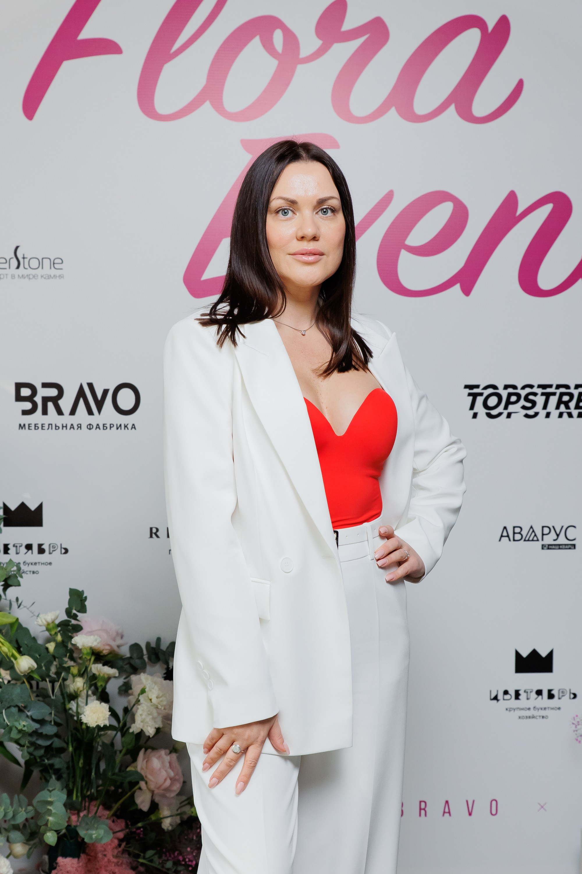 BRAVO — FLORA EVENT — PART III. СВОИ. ФОТООТЧЕТЫ-СОБЫТИЯ-МЕСТА