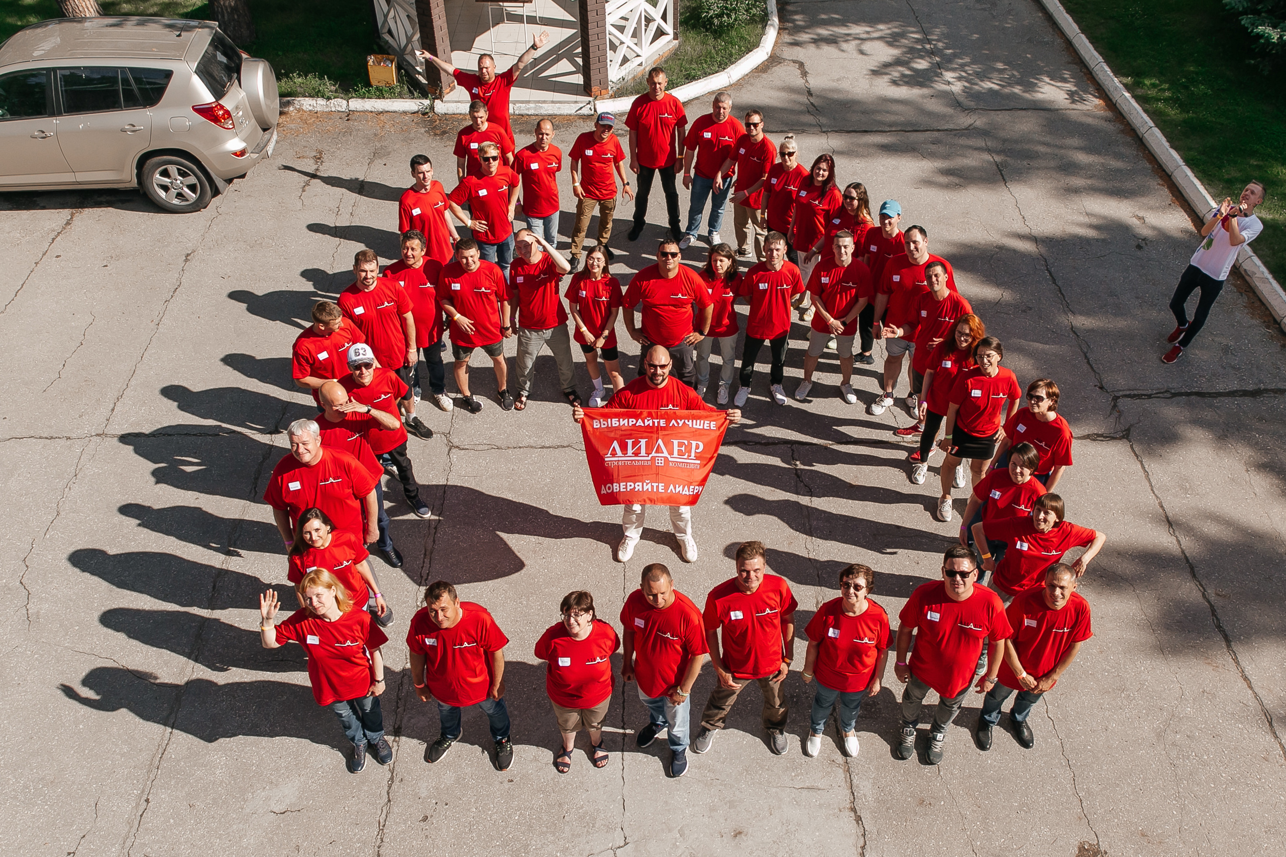 Стоимость услуг 2026