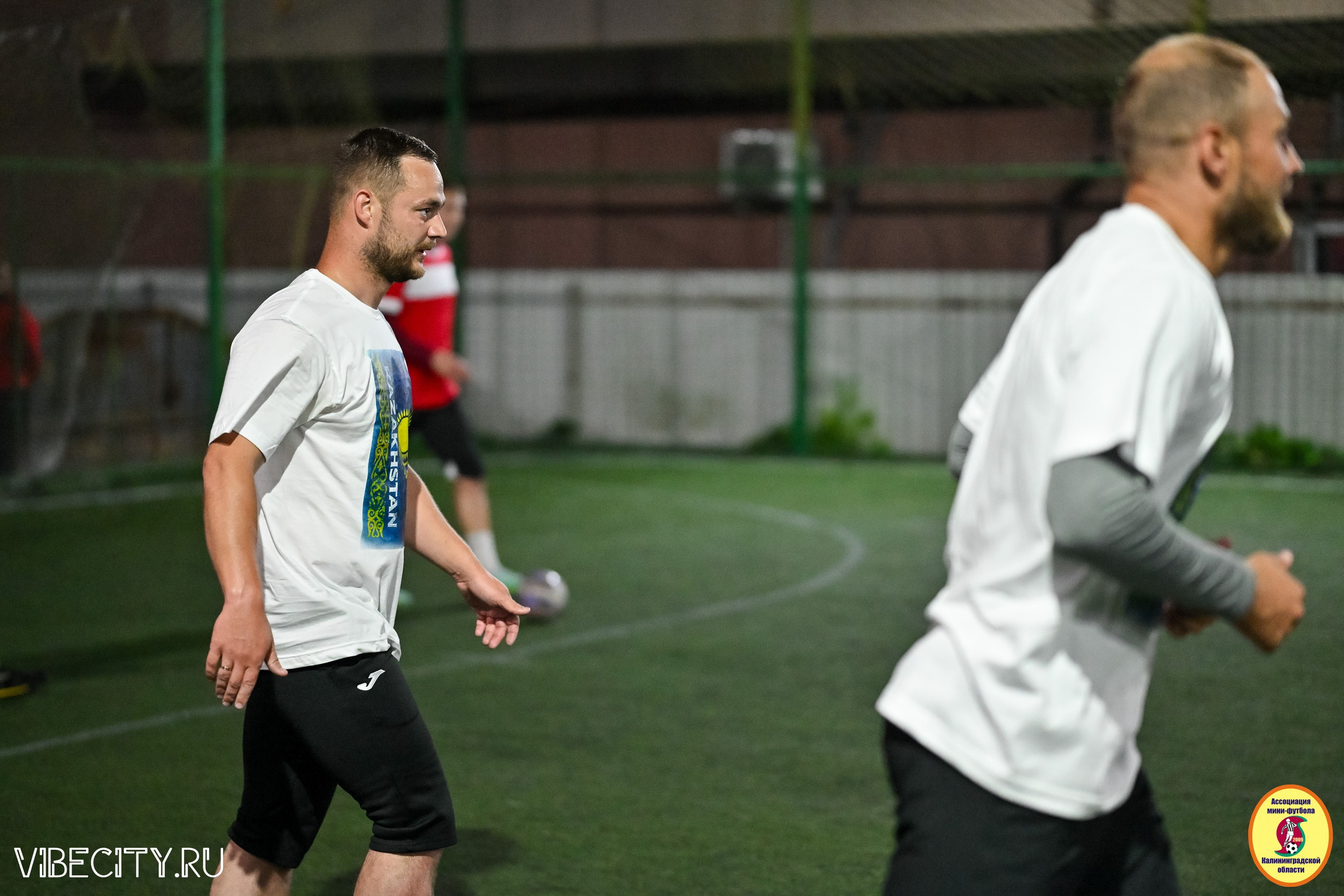 КУБОК ДРУЖБЫ. VIBECITY.RU Вайб Сити Ру Фоторепортажи Фотоотчеты Калининград