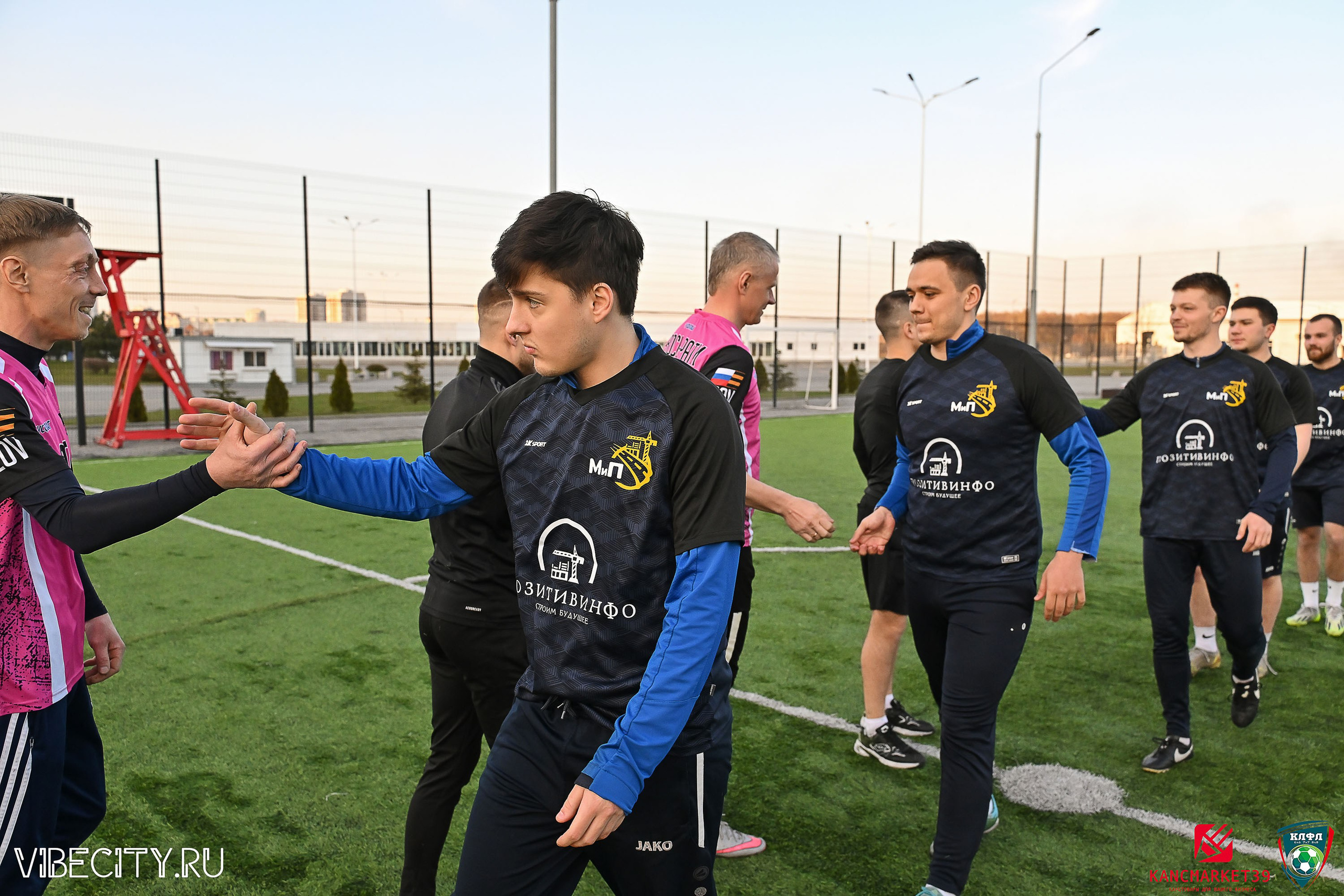 XX ЧЕМПИОНАТ КАЛИНИНГРАДСКОЙ ЛФЛ КАНЦМАРКЕТ39 сезона 2024–2025 гг. VIBECITY.RU Вайб Сити Ру Фоторепортажи Фотоотчеты Калининград