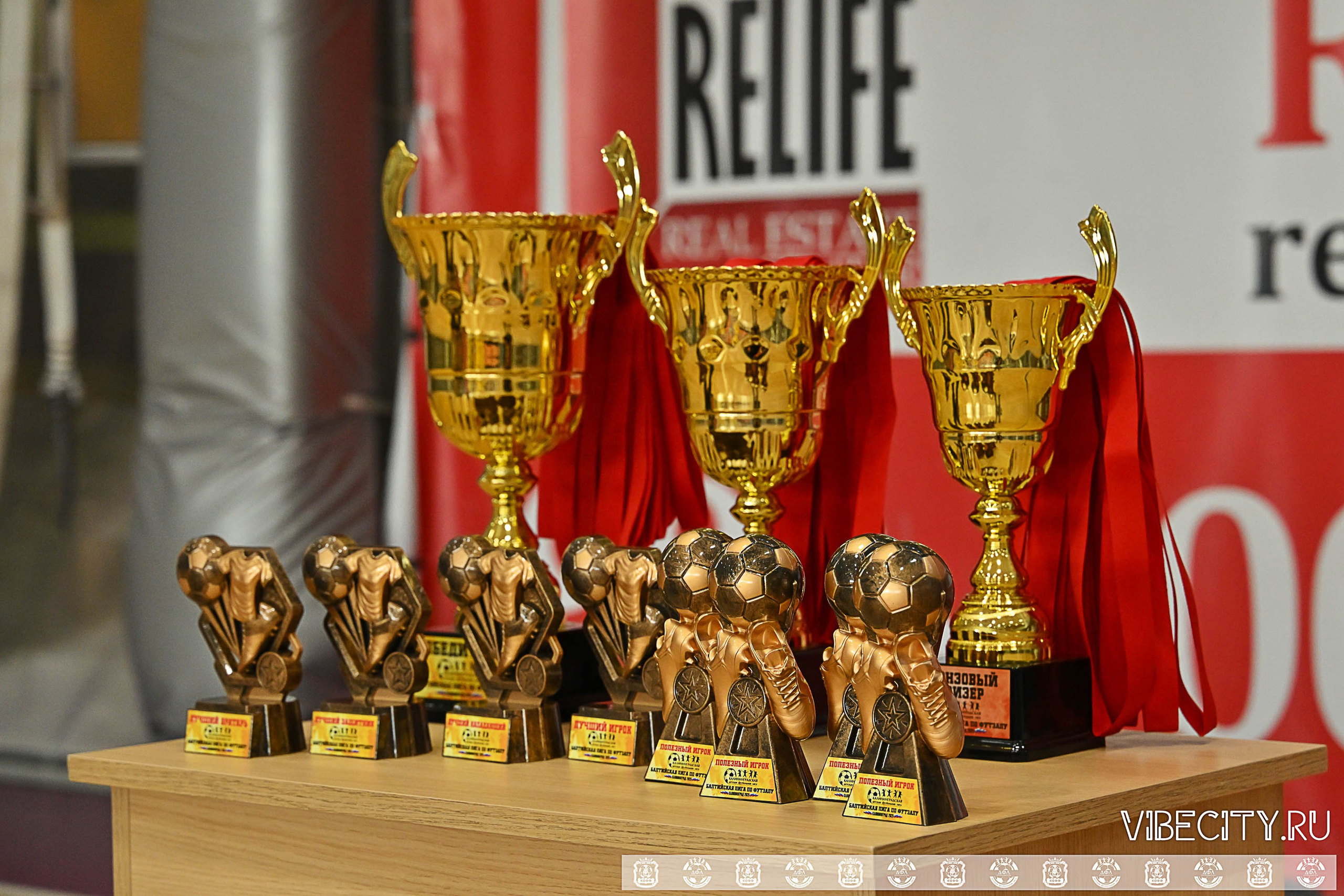 БАЛТИЙСКАЯ ЛИГА ПО ФУТЗАЛУ U10. VIBECITY.RU Вайб Сити Ру Фоторепортажи Фотоотчеты Калининград