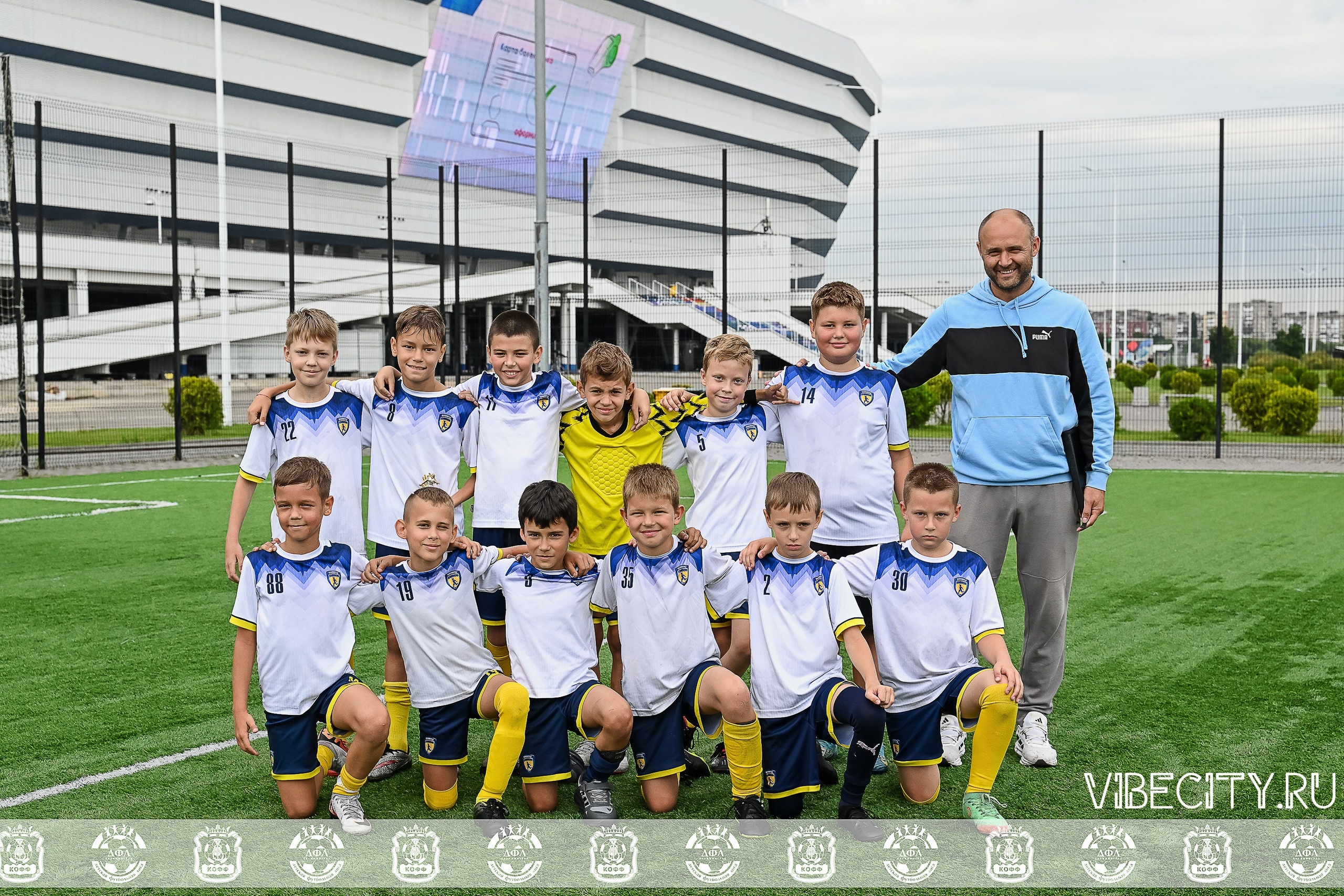 Калининградская Детская Футбольная Лига. VIBECITY.RU Вайб Сити Ру Фоторепортажи Фотоотчеты Калининград