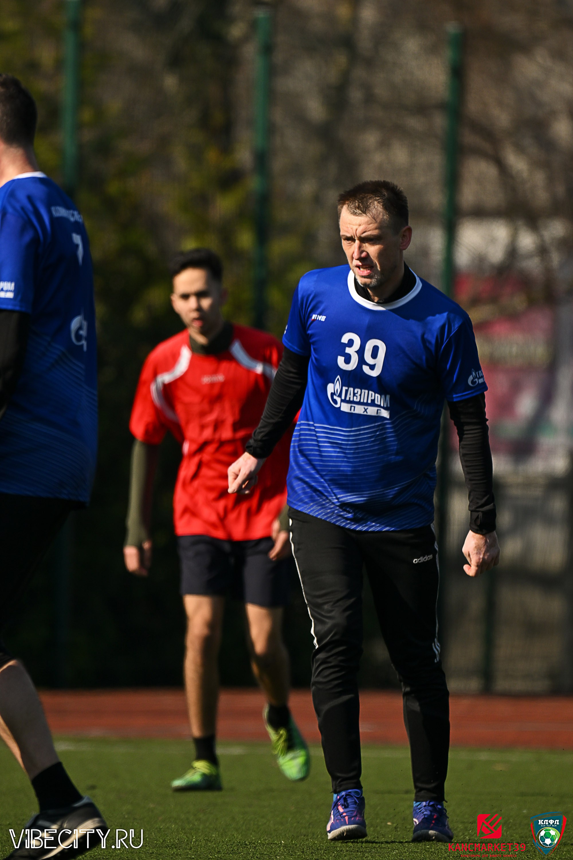 XX ЧЕМПИОНАТ КАЛИНИНГРАДСКОЙ ЛФЛ КАНЦМАРКЕТ39 сезона 2024–2025 гг. VIBECITY.RU Вайб Сити Ру Фоторепортажи Фотоотчеты Калининград