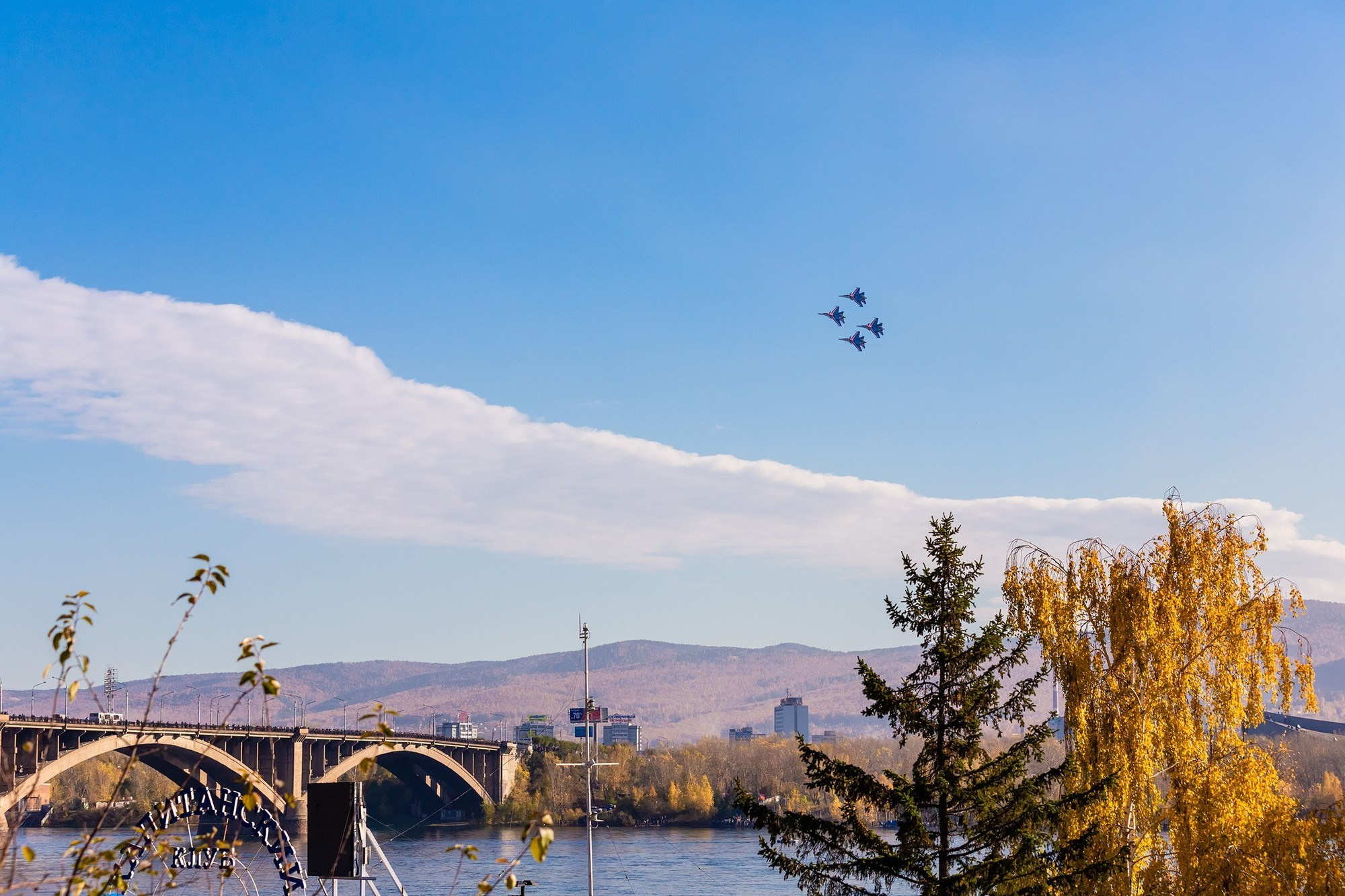 Репортажная фото видеосъёмка репортажей фотограф в Красноярске цена стоимость заказать забронировать услуги фоторепортаж видеосъёмка дрон