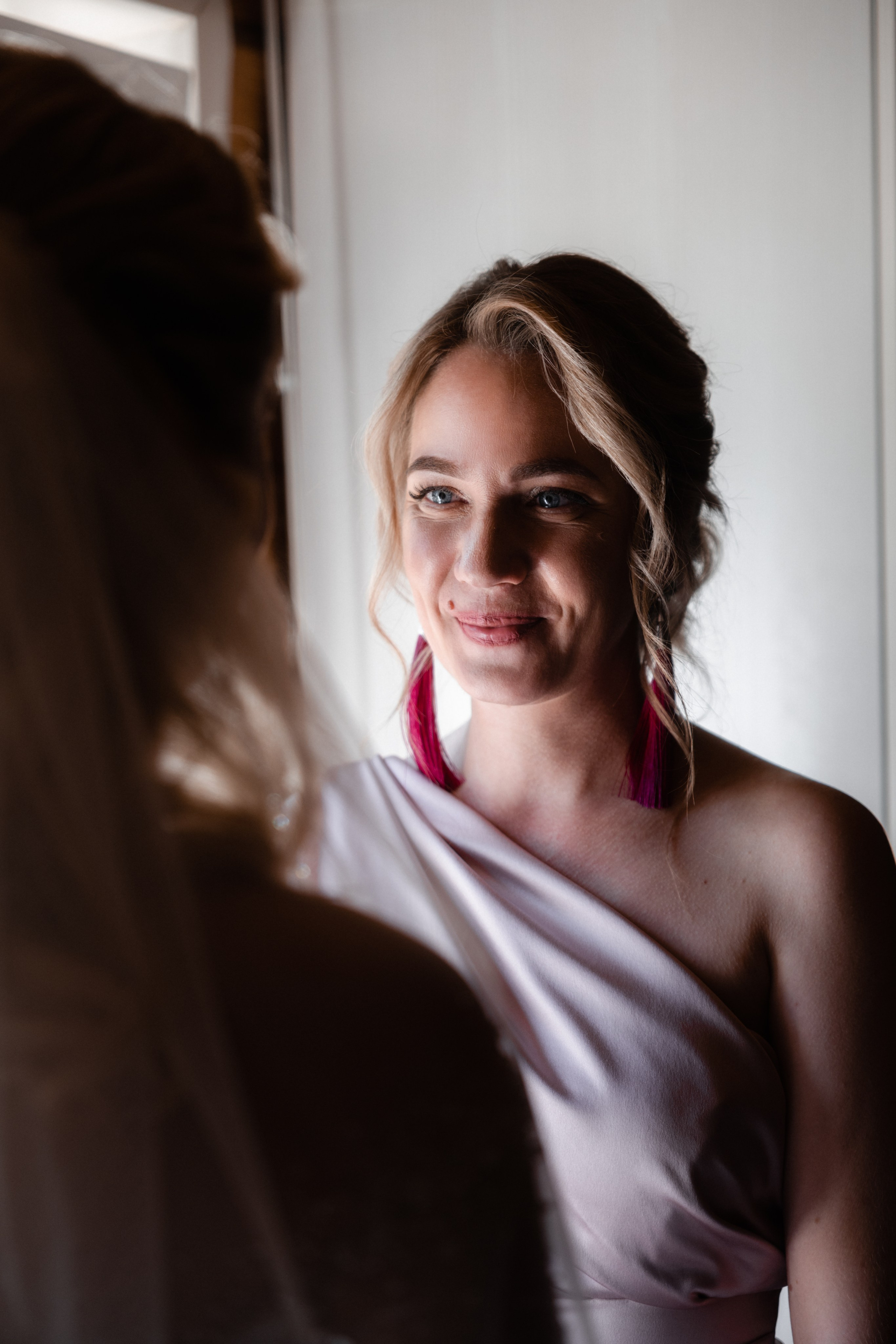 Кристина и Иван. Фотограф и видеограф Мария Банщикова, Солнечногорск, Москва