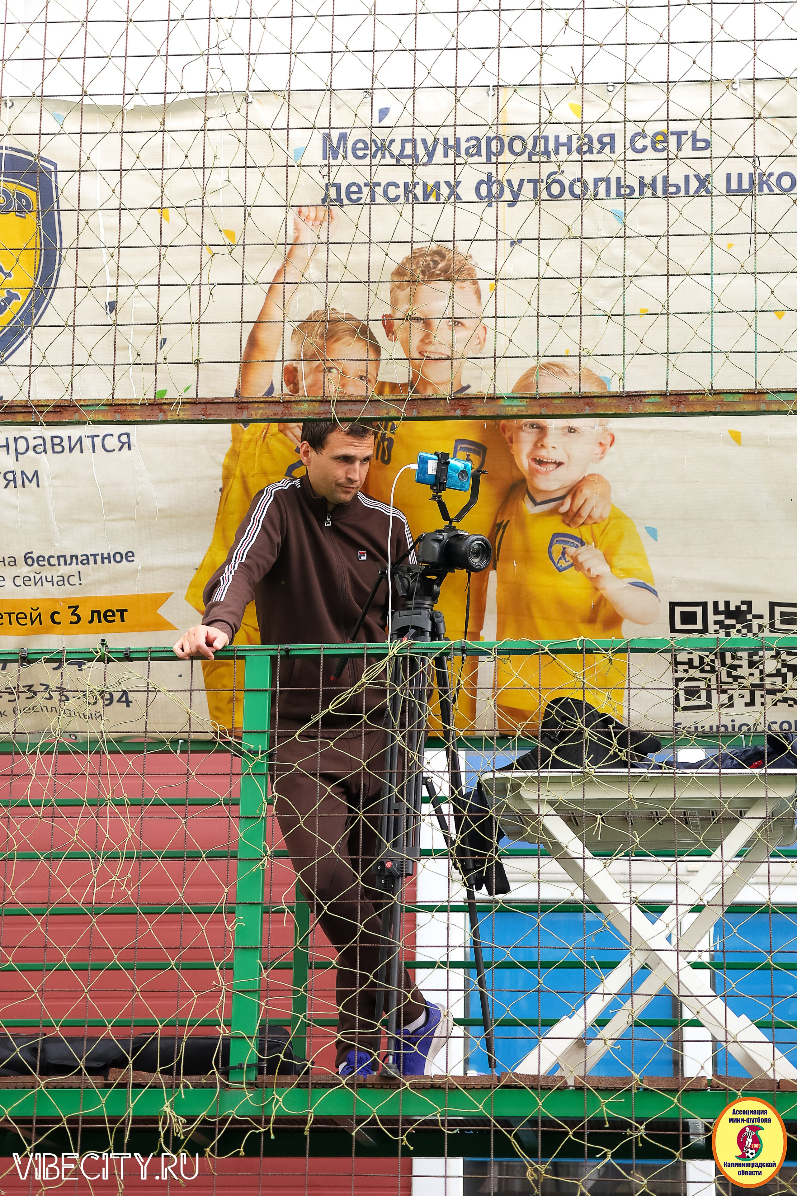 ИГРЫ МИНИ-ФУТБОЛЬНОЙ И КОРПОРАТИВНОЙ ЛИГИ. VIBECITY.RU Вайб Сити Ру Фоторепортажи Фотоотчеты Калининград