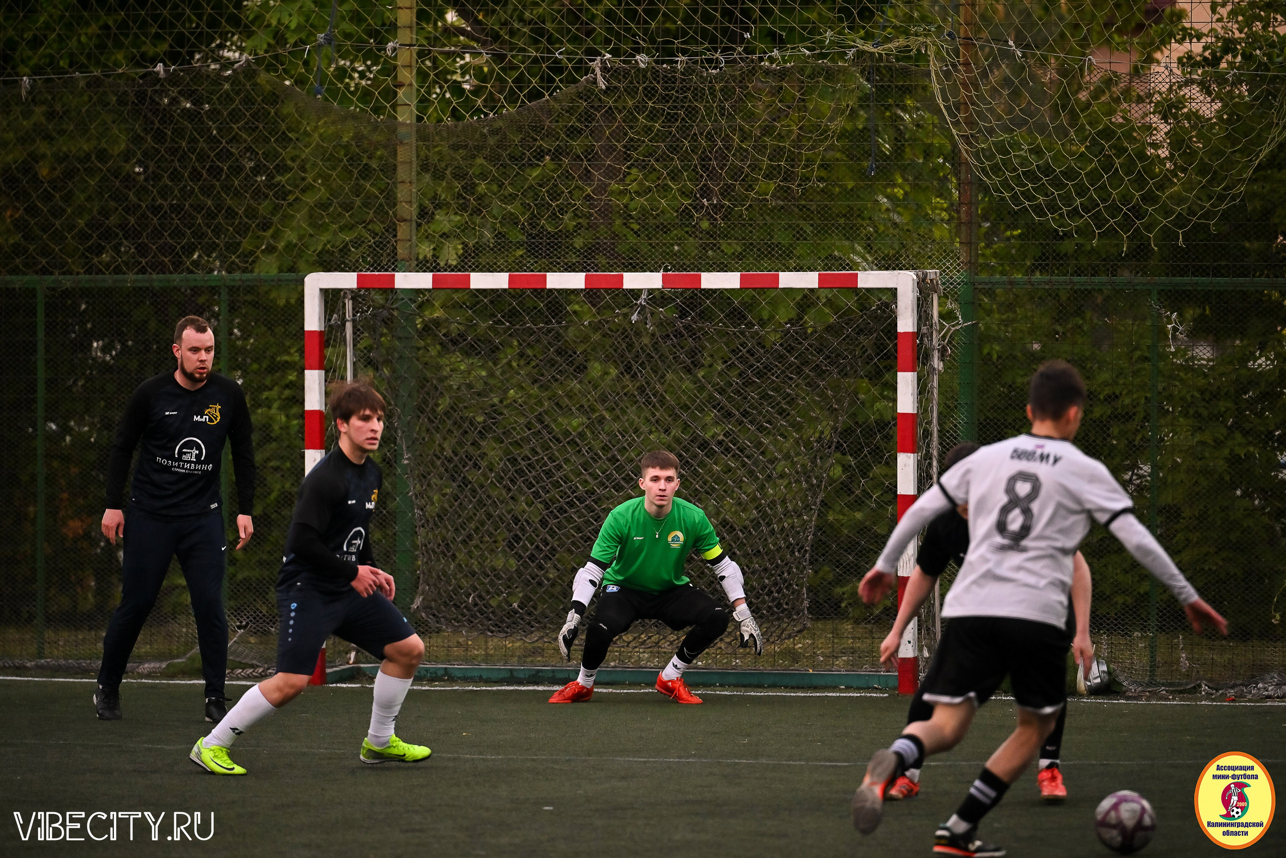 ИГРЫ МИНИ-ФУТБОЛЬНОЙ ЛИГИ. VIBECITY.RU Вайб Сити Ру Фоторепортажи Фотоотчеты Калининград