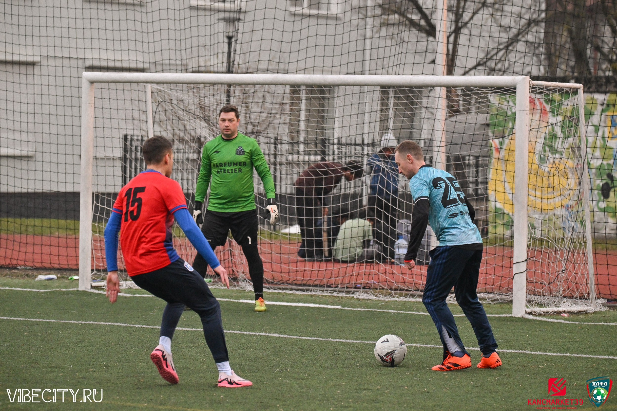 XX ЧЕМПИОНАТ КАЛИНИНГРАДСКОЙ ЛФЛ КАНЦМАРКЕТ39 сезона 2024–2025 гг. VIBECITY.RU Вайб Сити Ру Фоторепортажи Фотоотчеты Калининград