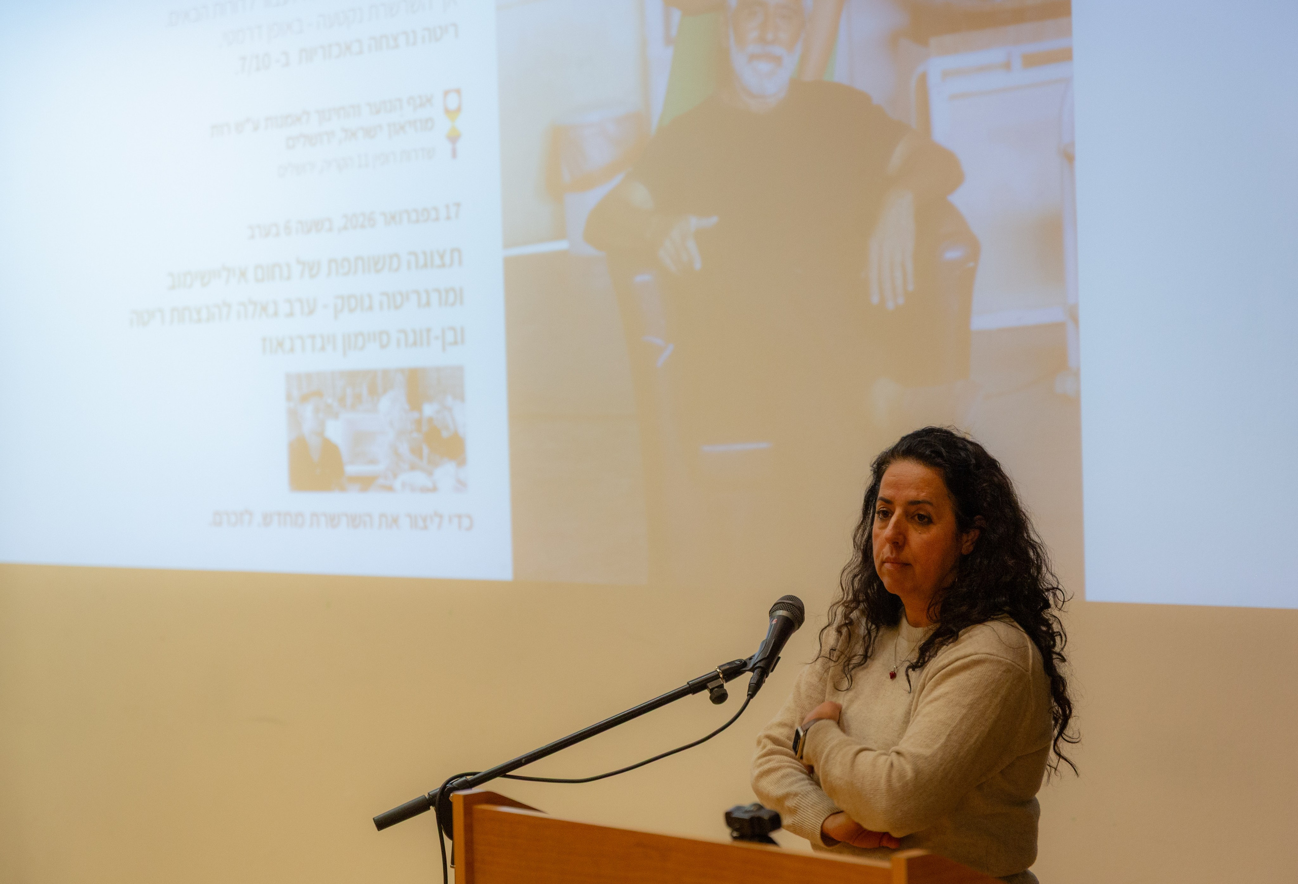 In memory of Rita. Artist Margarita Gusak