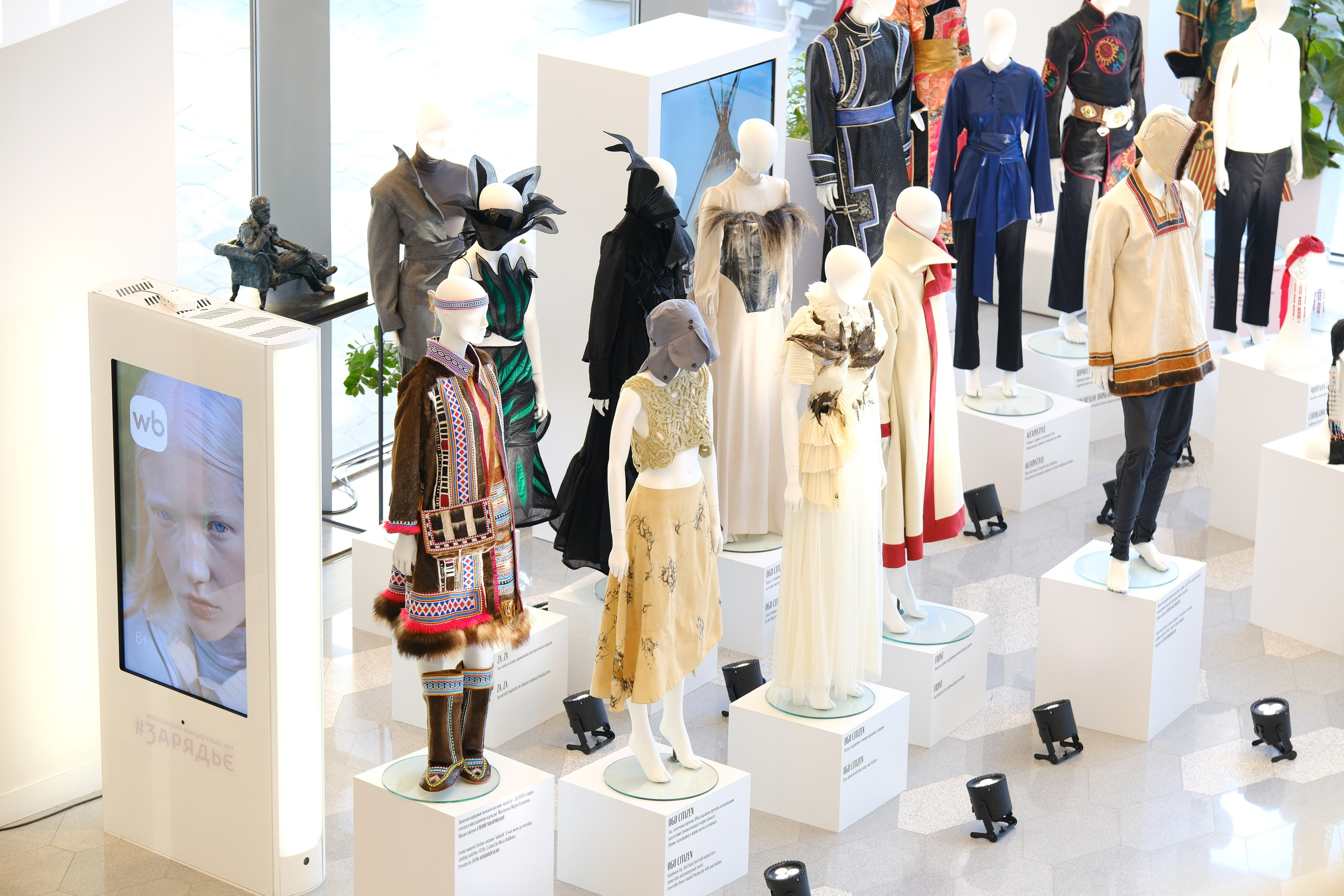 BRICS Summit x Moscow Fashion Week. Профессиональный фотограф в Москве Павел Жданов