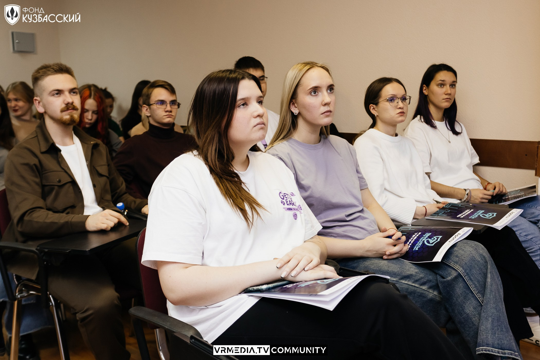 Интенсив «Финансы под контролем»