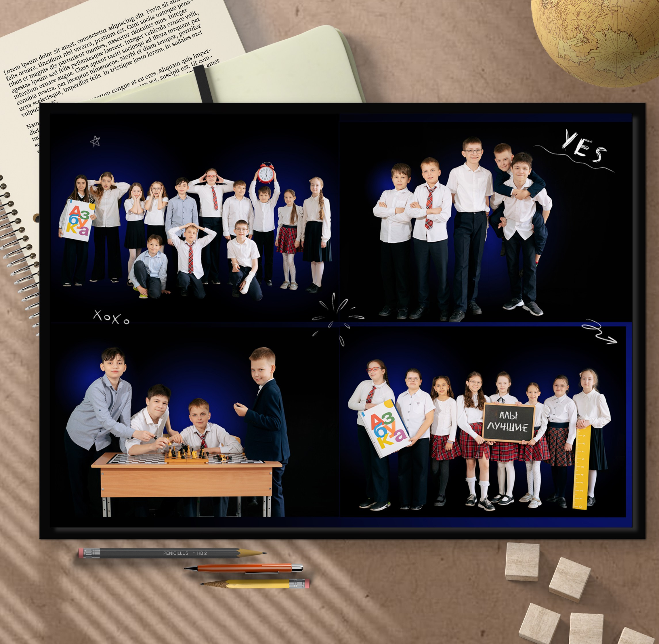 Альбомы для начальной школы. Школьный фотограф в Челябинске. Выпускные фотоальбомы