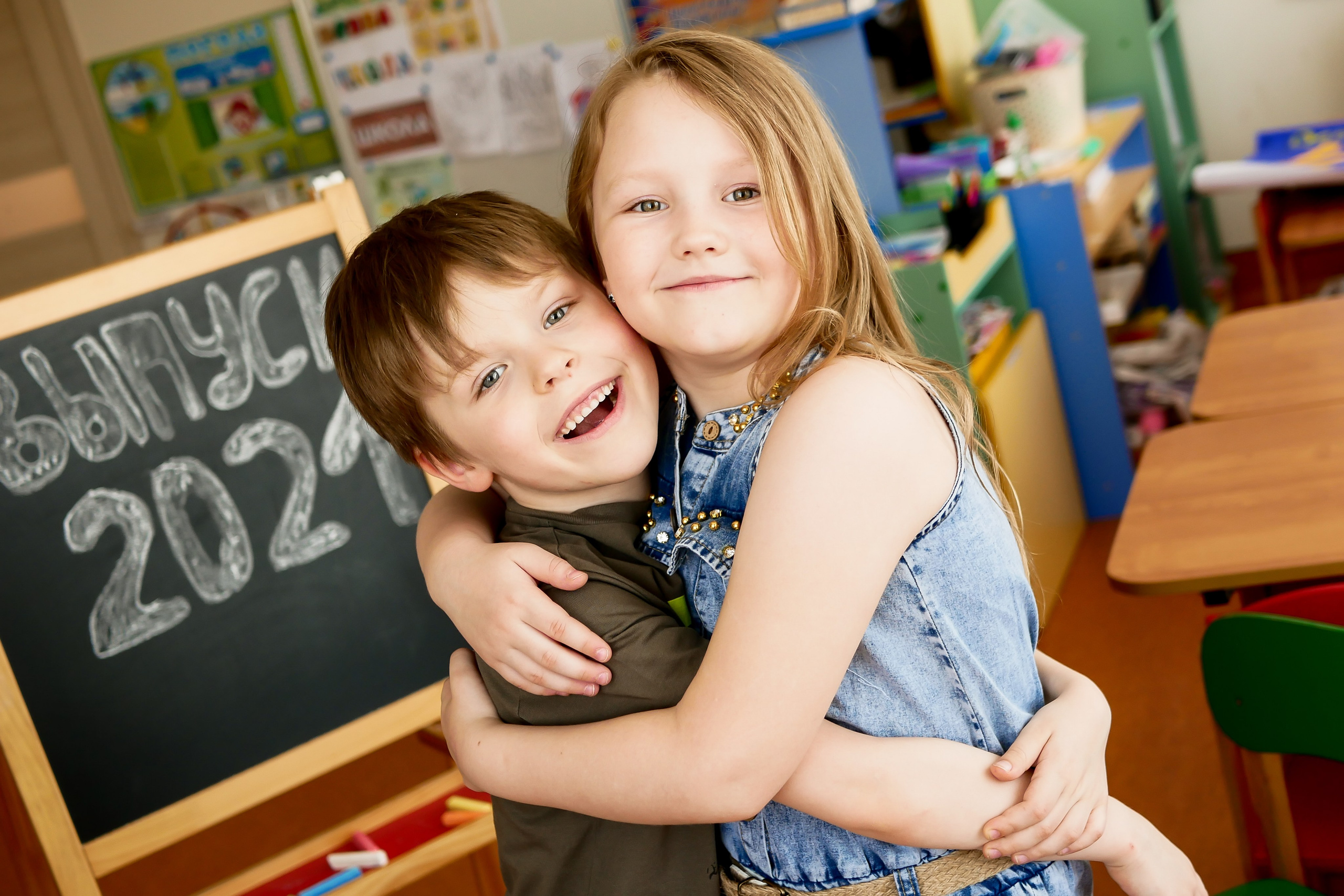 Детский сад. Студия детской фотографии CHIK STUDIO