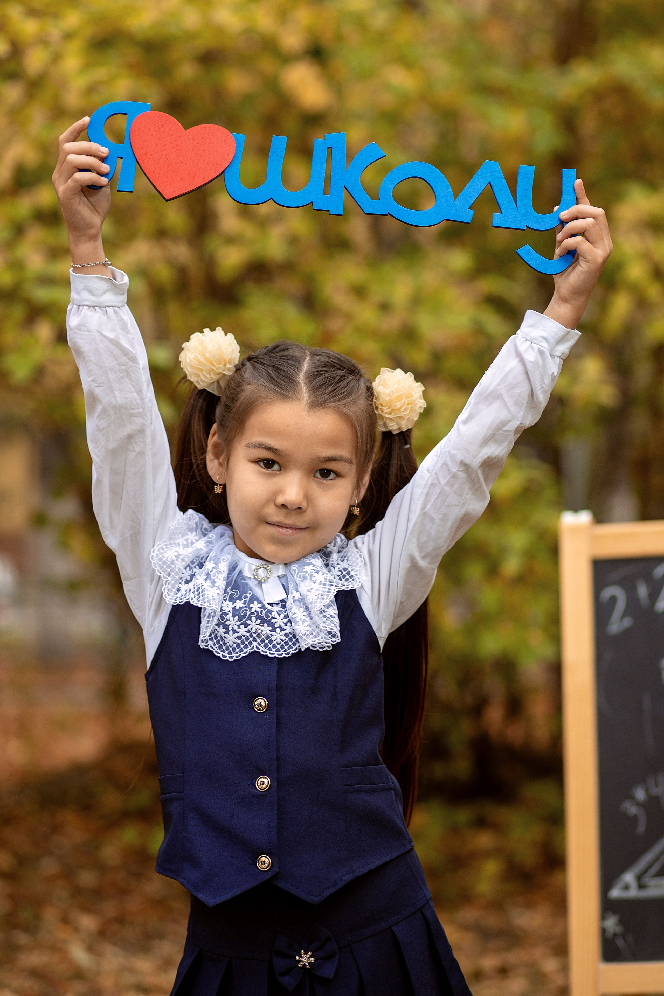 Проект Школа. Фотограф Москва Жуковский Раменское Спасскова Татьяна