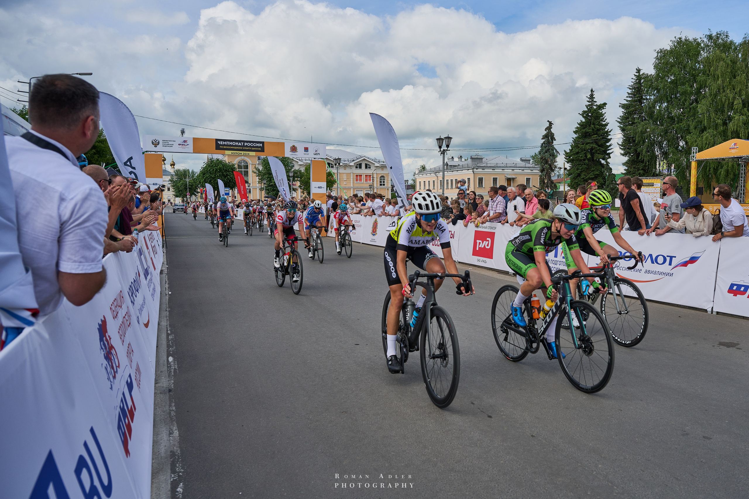 Чемпионат России по велоспорту (Муром 2024). Фотограф Роман Адлер