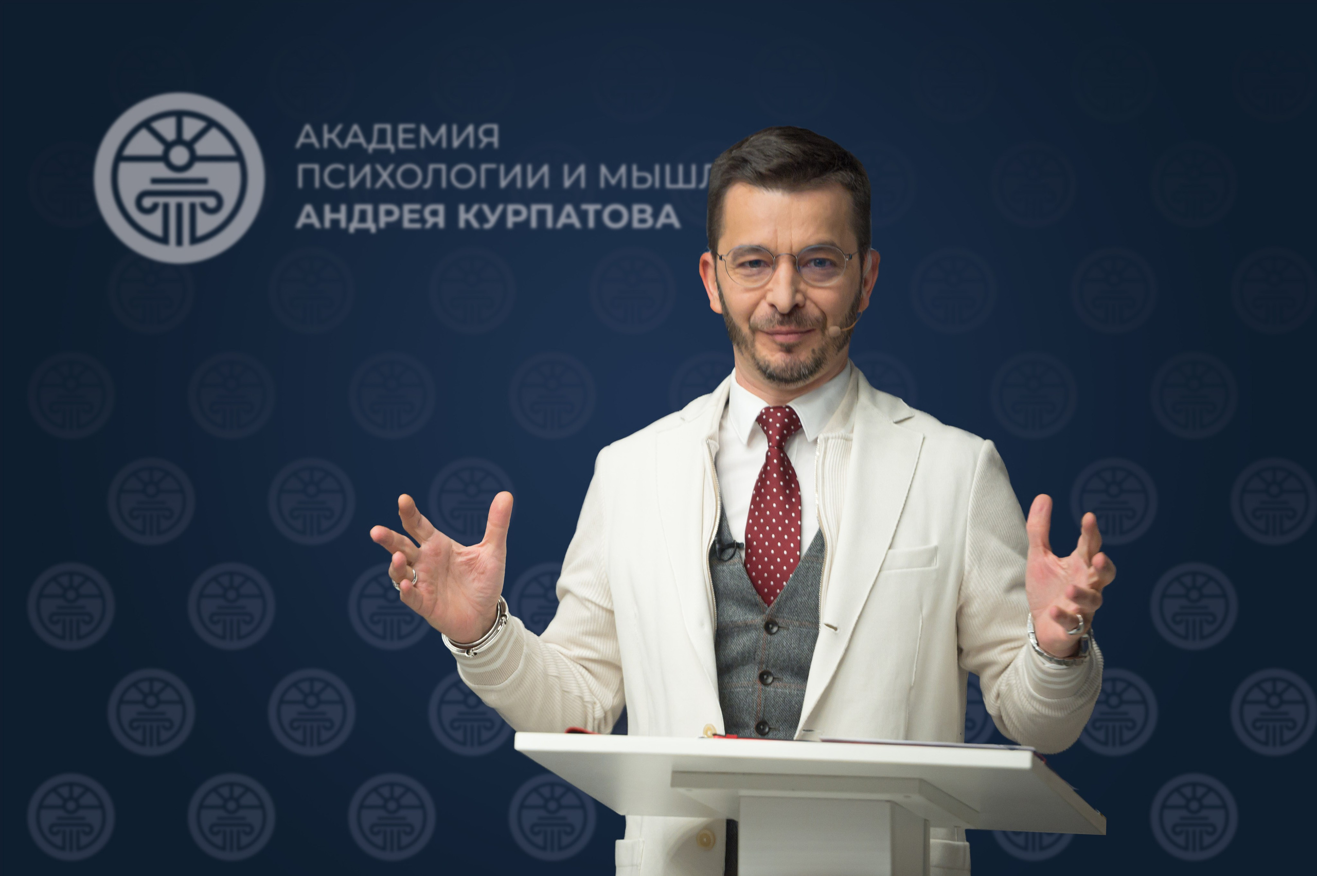 Деловая съёмка. Фотограф Андрей Шереметьев. Репортажный, спортивный фотограф