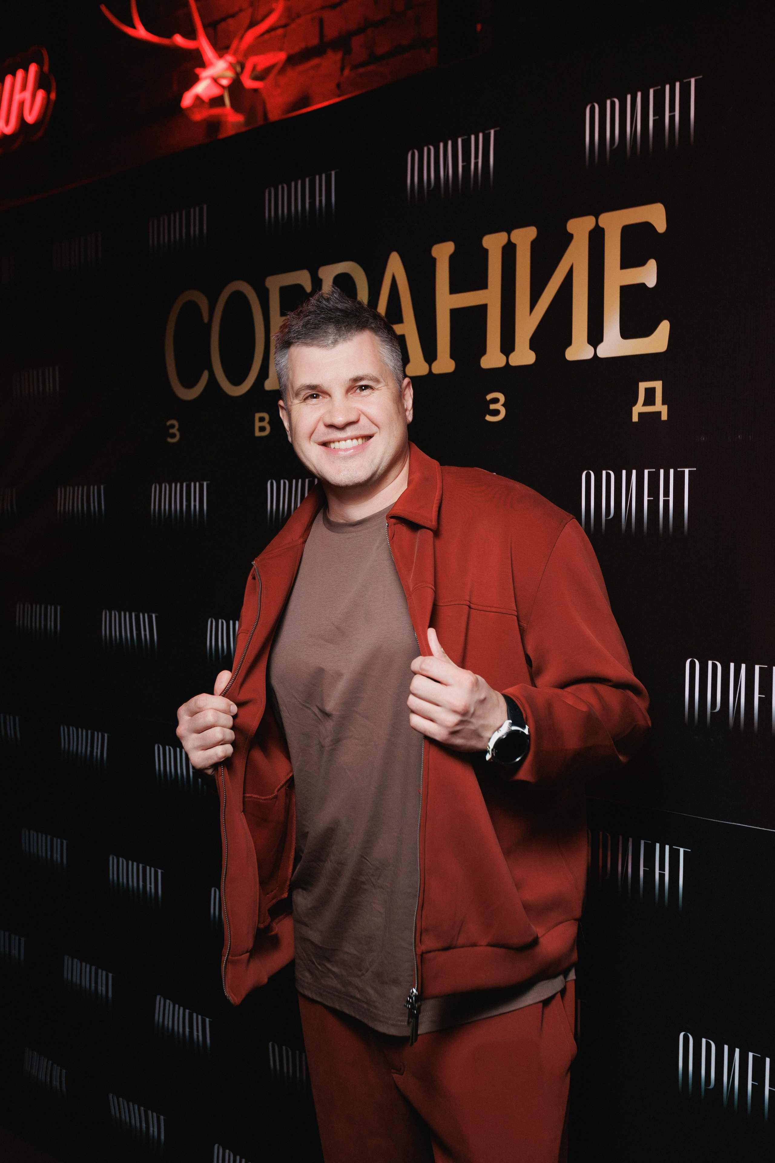 СОБРАНИЕ ЗВËЗД. СВОИ. ФОТООТЧЕТЫ-СОБЫТИЯ-МЕСТА