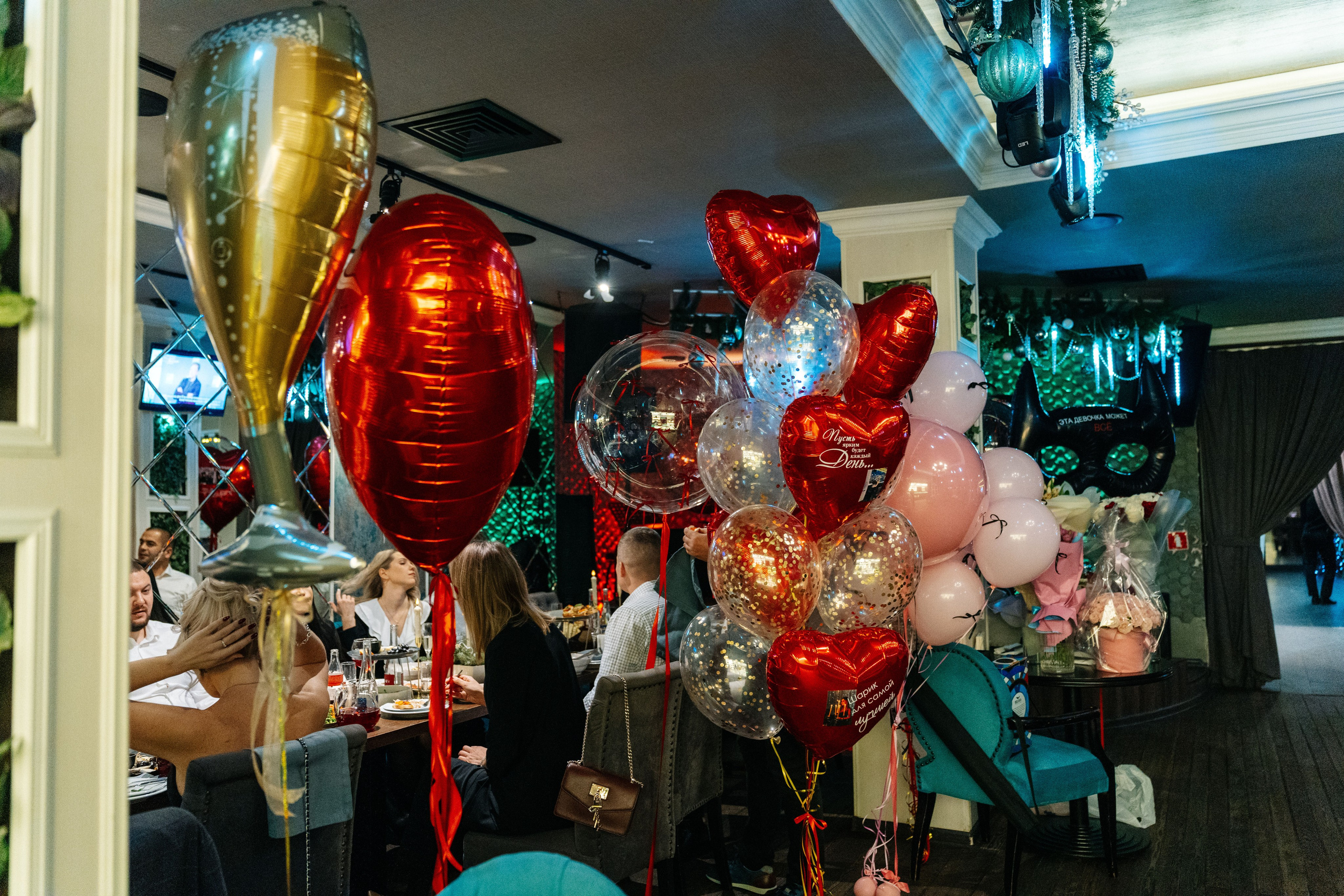 День рождения Алисы ресторан Кинза, Щелково