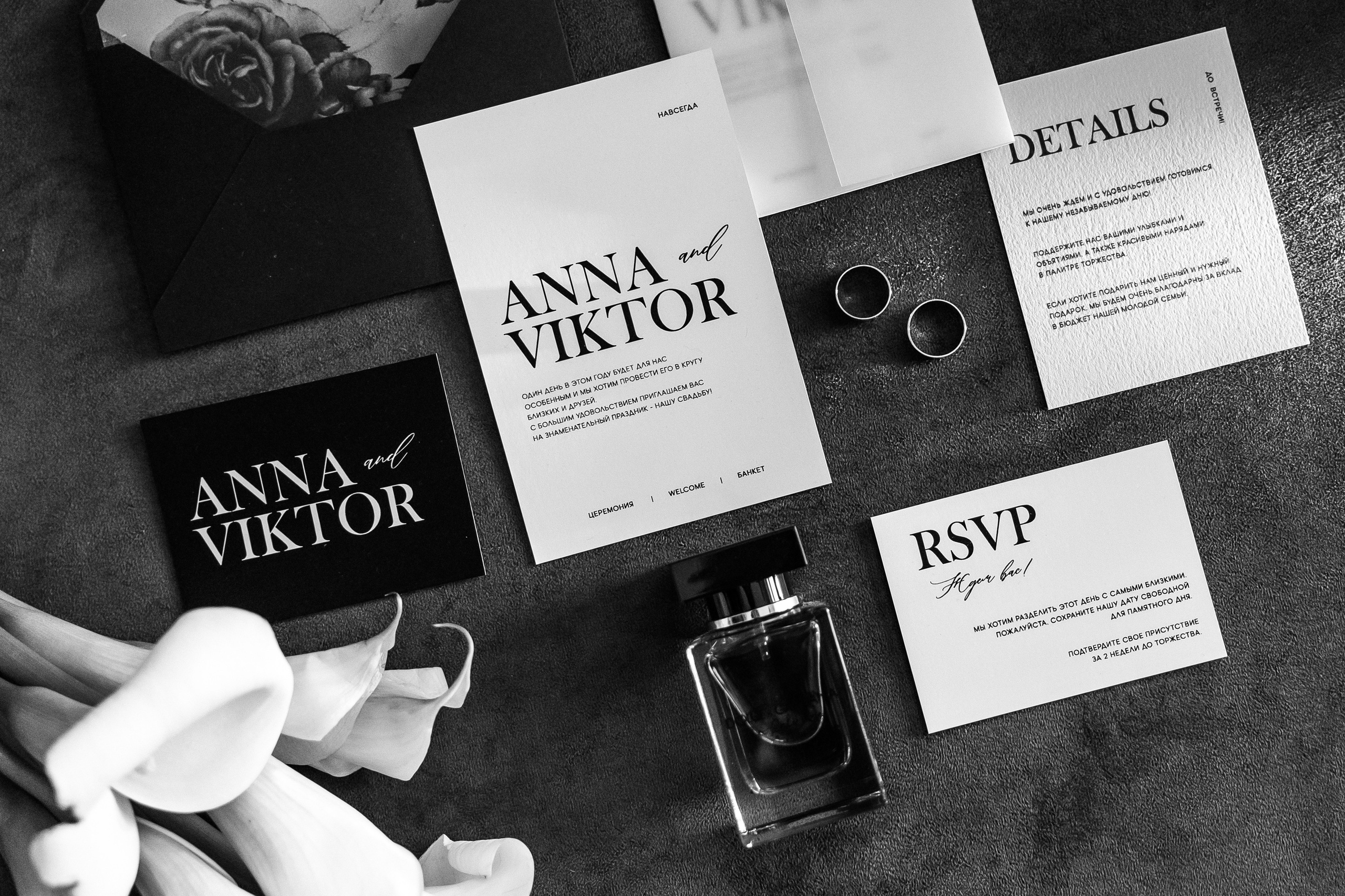 Свадебный фотограф Наталья Менько Санкт-Петербург