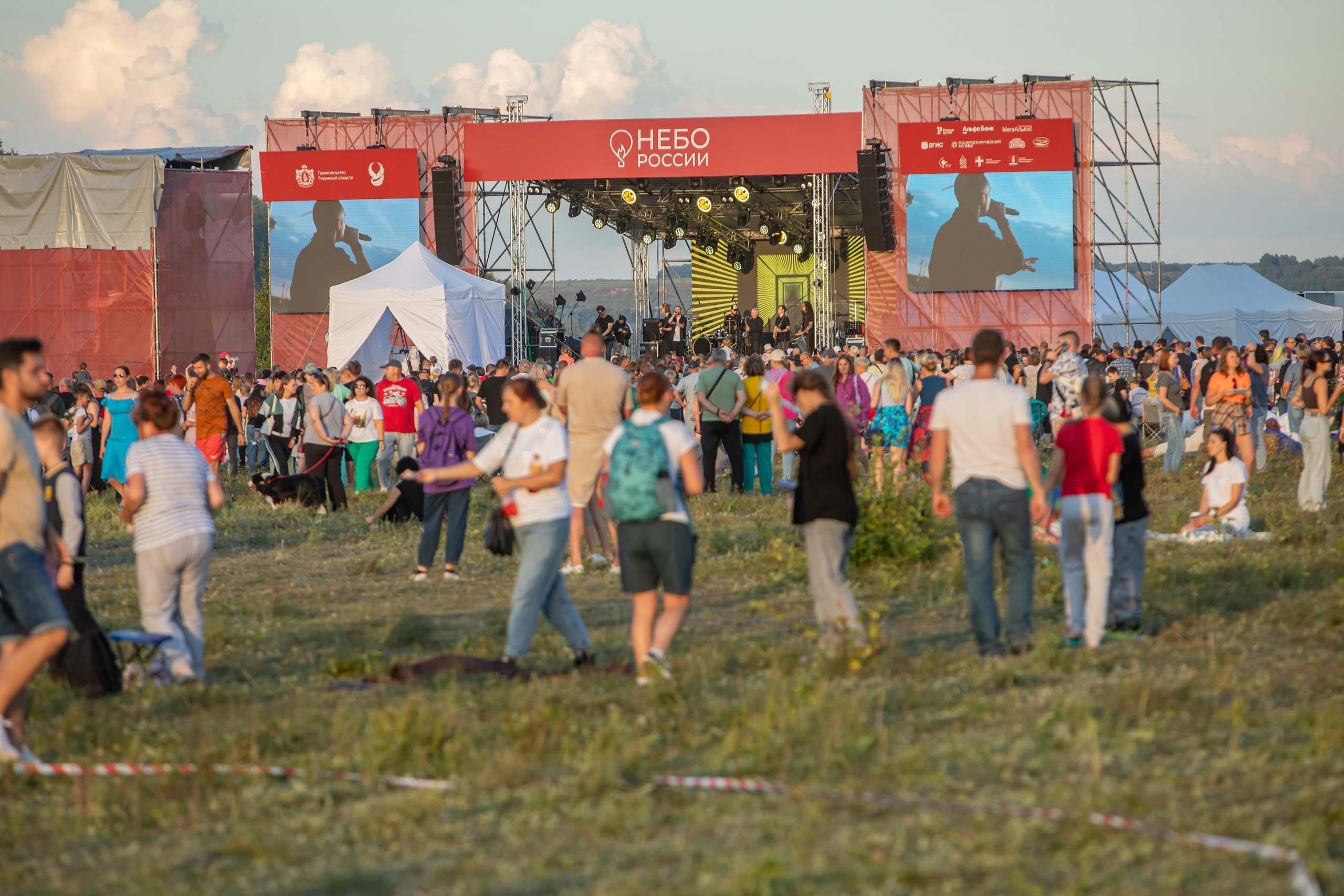 Небо России 2024, г. Рязань. Фотограф Сергей Ловкий