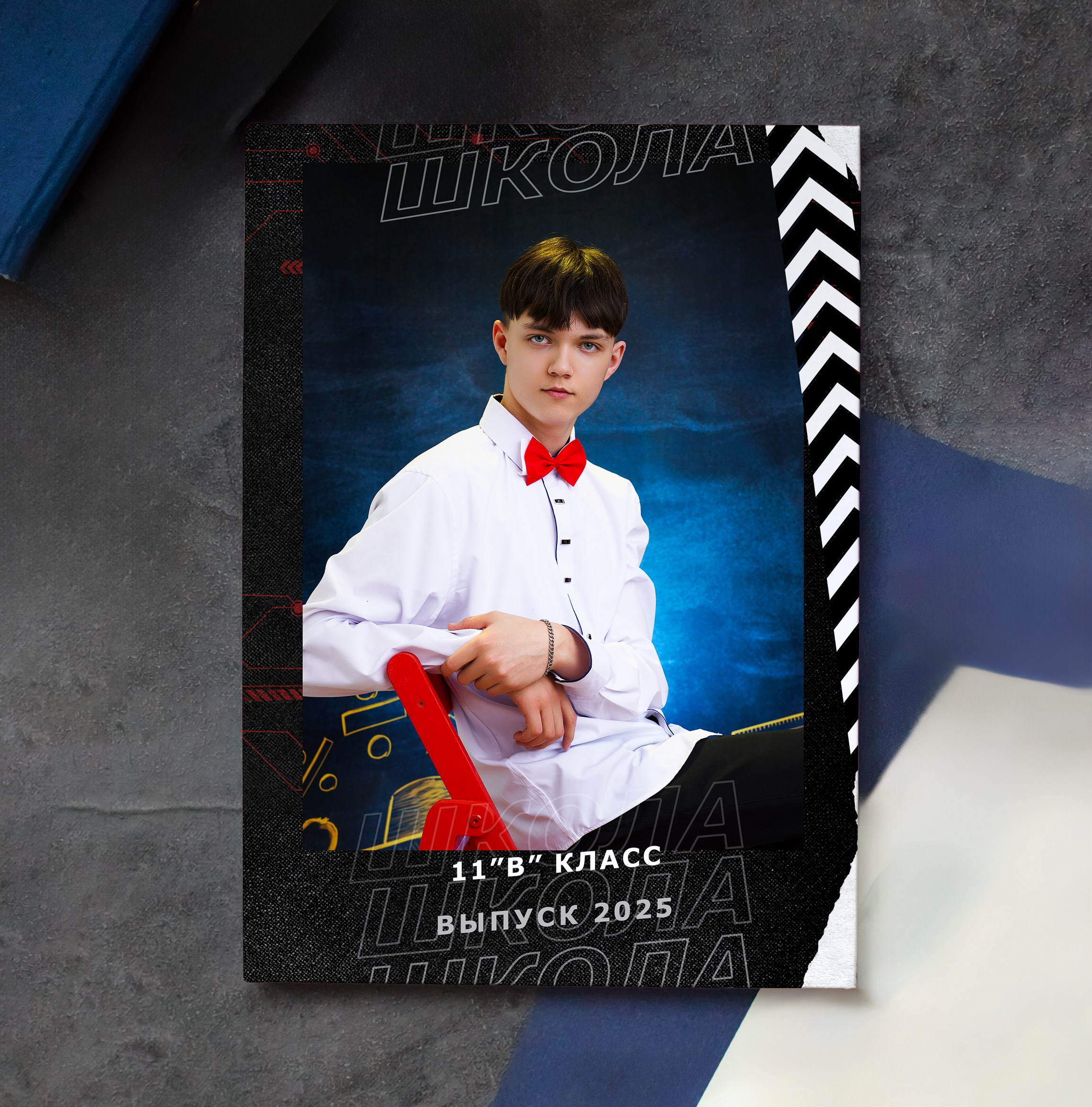 Выпускные Альбомы. Фотомастерская Алые Паруса