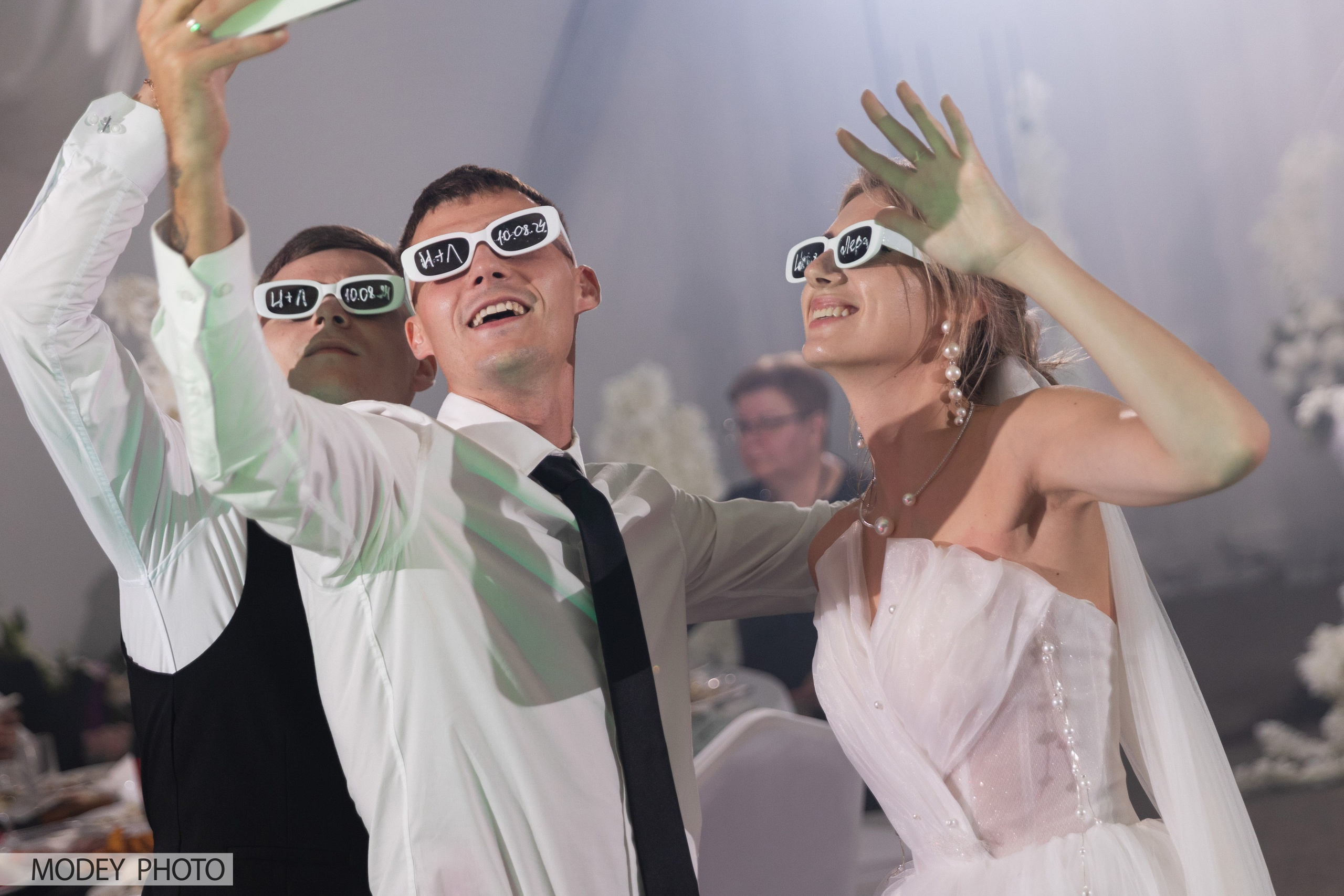 Свадебная серия фотографий Ильи и Валерии