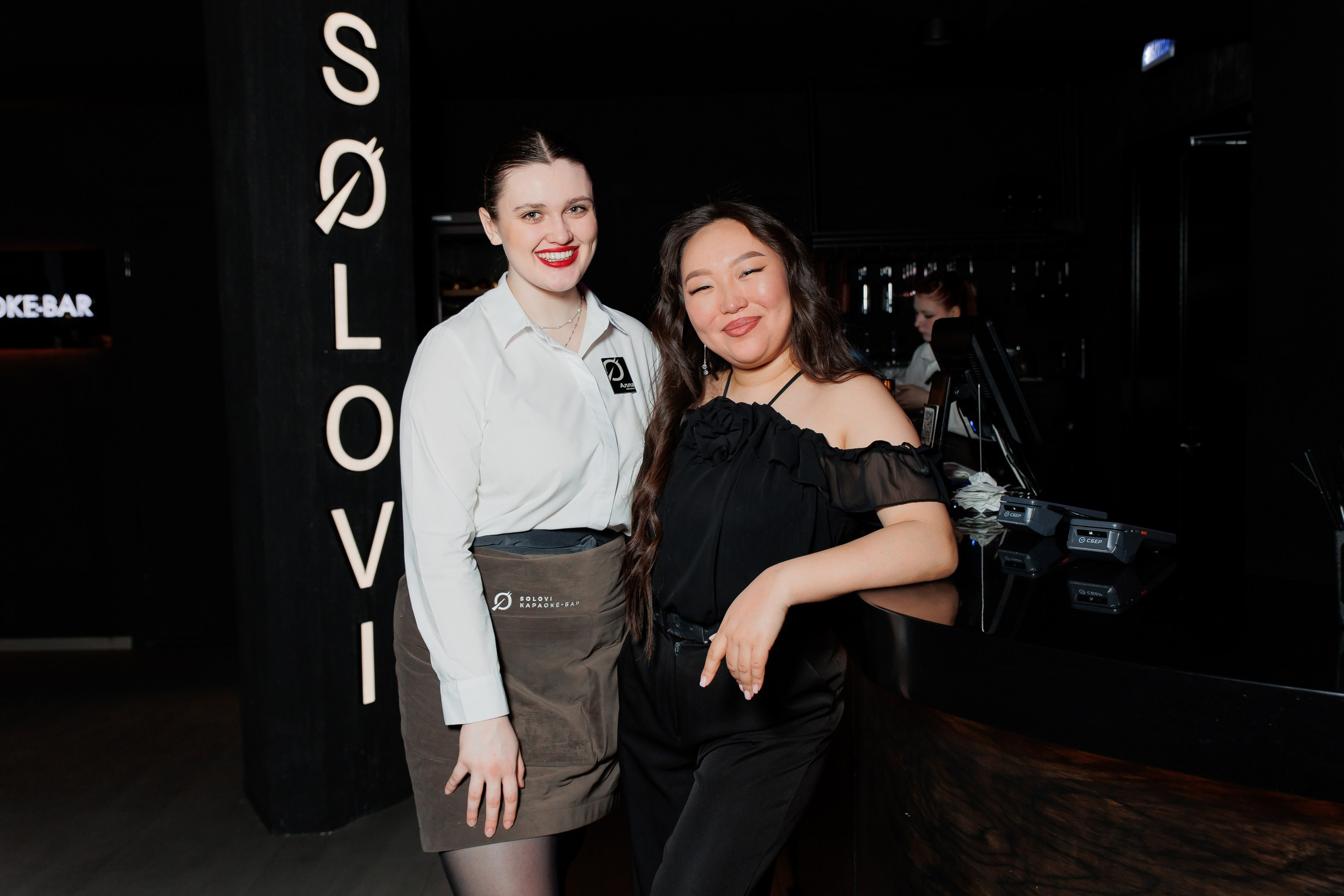 SOLOVI–Valentine`s Day. СВОИ. ФОТООТЧЕТЫ-СОБЫТИЯ-МЕСТА