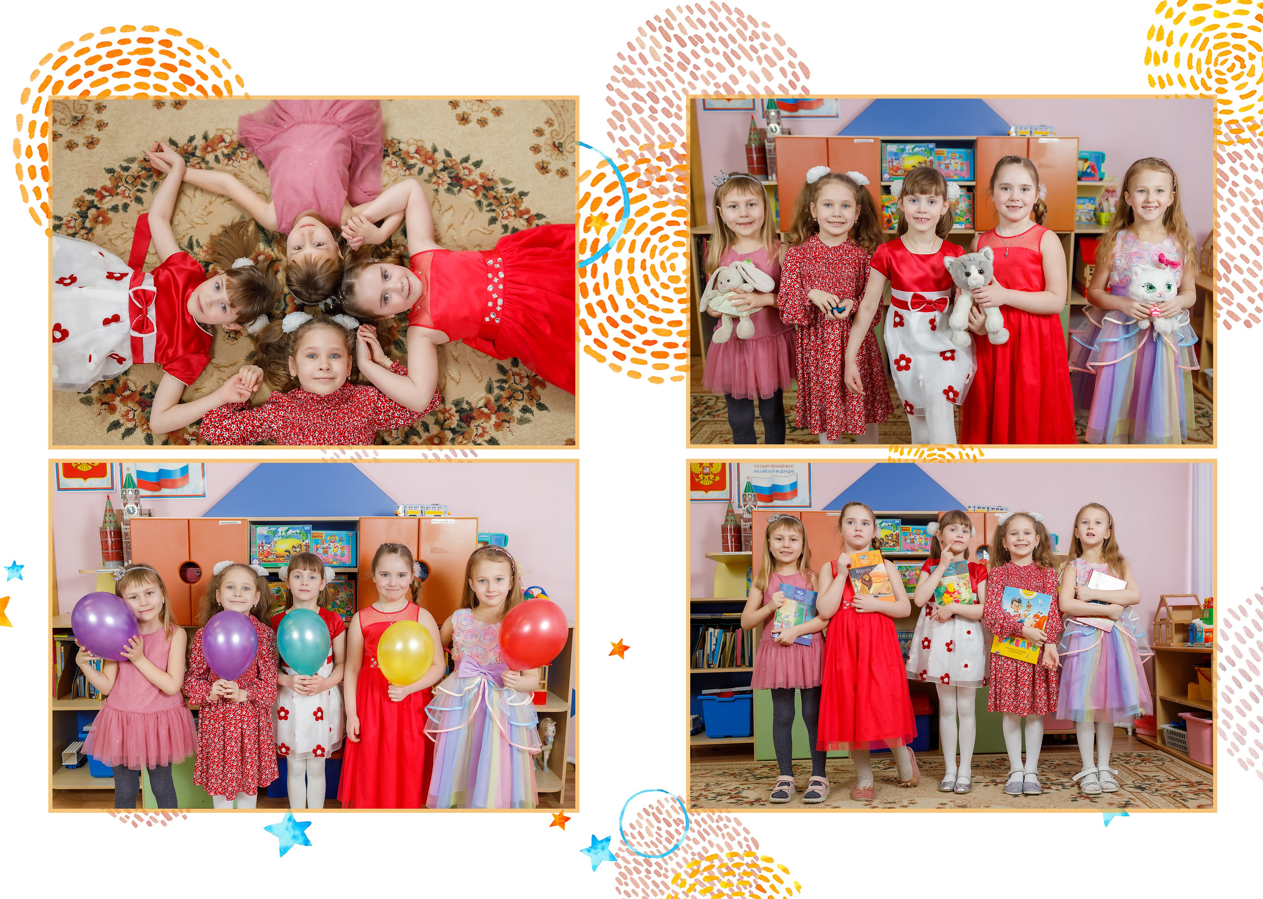 АЛЬБОМ общей верстки. Вадя и Надя — индивидуальные фотоальбомы для детских садов и школ, полный цикл от съёмки до готового альбома