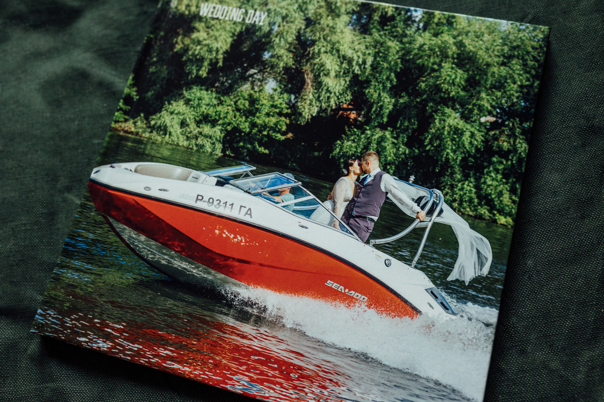 Свадебный альбом. Павел Козырь — профессиональный фотограф в Пензе