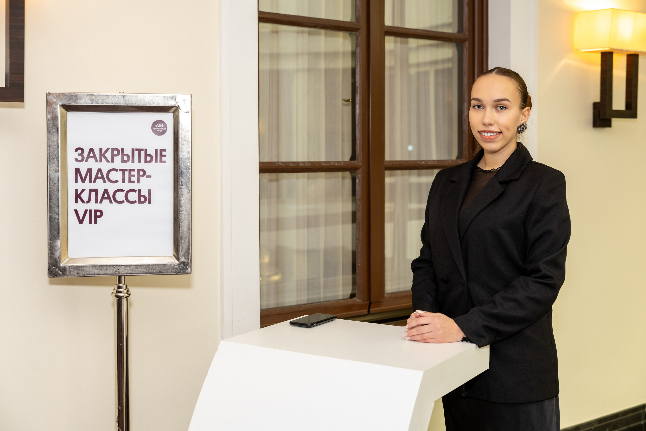 Репортажная фото- и видеосъемка Винного салона «Ароматный мир» в СПб