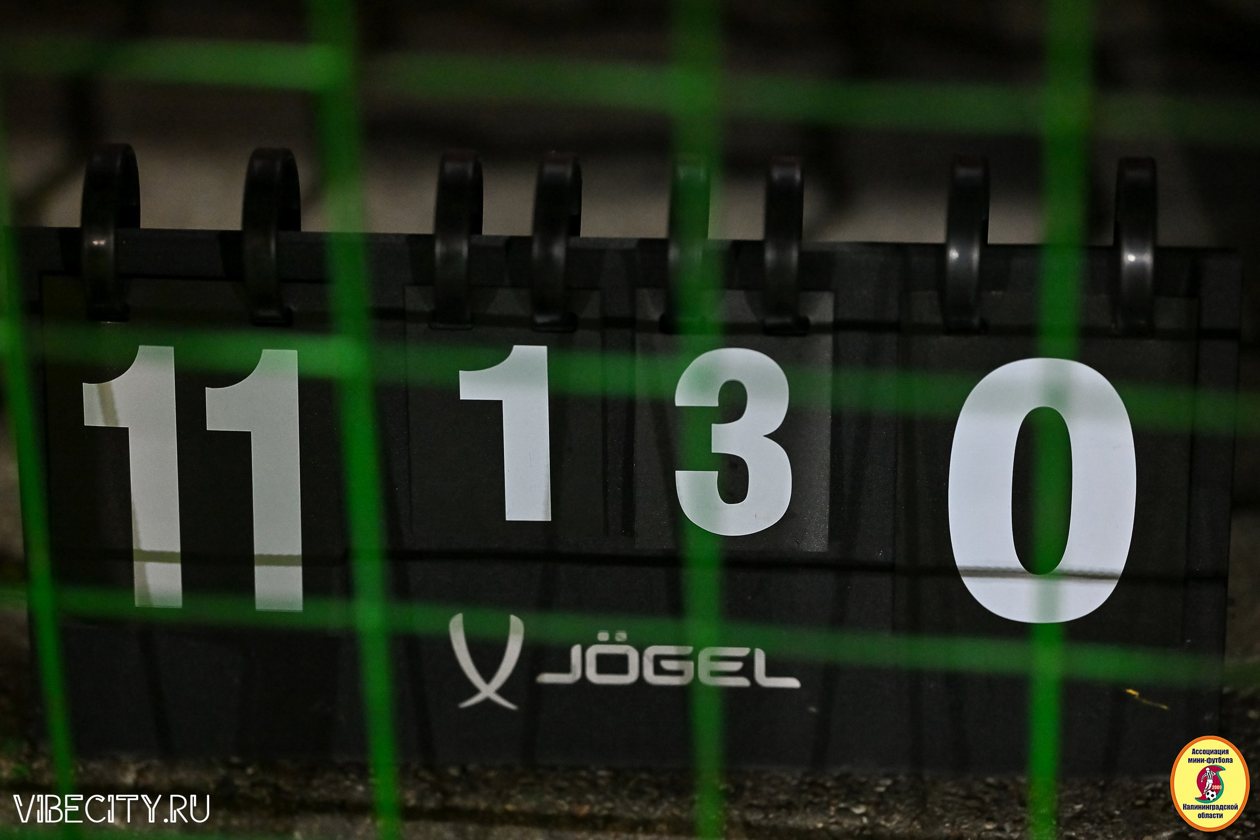 ИГРЫ МИНИ-ФУТБОЛЬНОЙ И КОРПОРАТИВНОЙ ЛИГИ. VIBECITY.RU Вайб Сити Ру Фоторепортажи Фотоотчеты Калининград