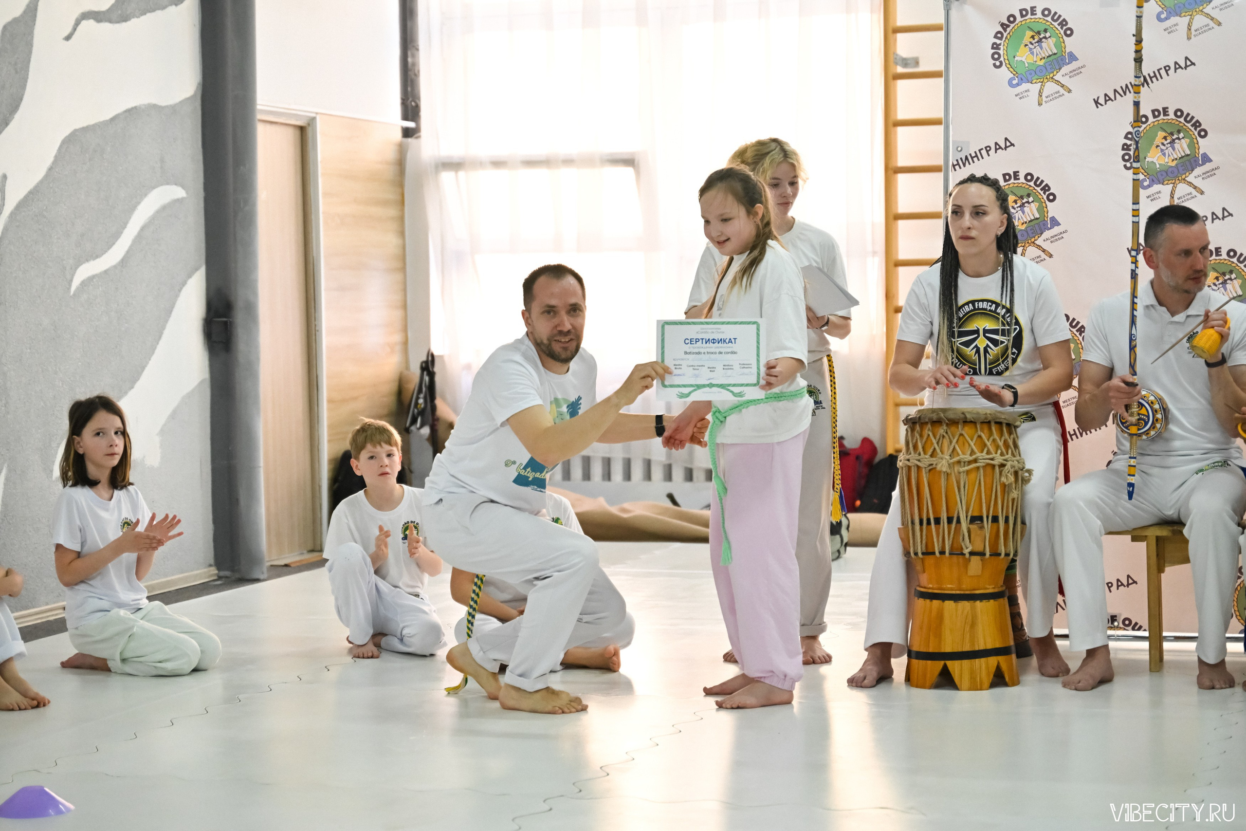 Capoeira: 4-е batizado e Troca de cordao. VIBECITY.RU Вайб Сити Ру Фоторепортажи Фотоотчеты Калининград