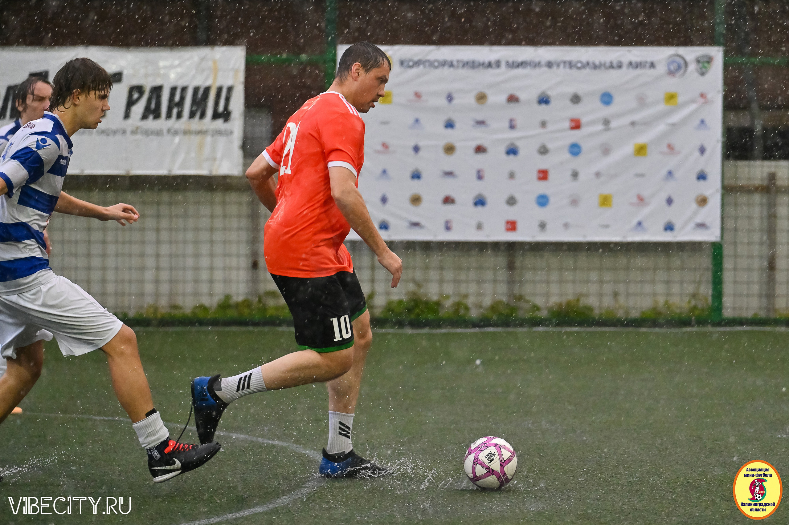 ИГРЫ МИНИ-ФУТБОЛЬНОЙ И КОРПОРАТИВНОЙ ЛИГИ. VIBECITY.RU Вайб Сити Ру Фоторепортажи Фотоотчеты Калининград