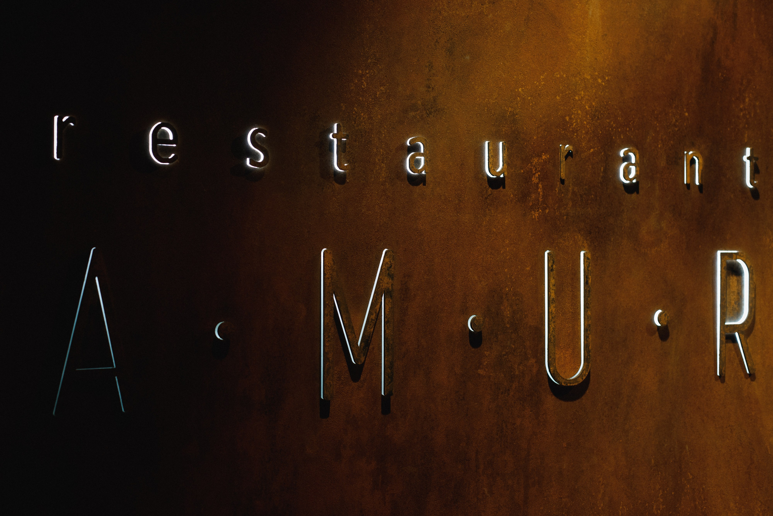 АМУР — Кейтеринг. СВОИ. ФОТООТЧЕТЫ-СОБЫТИЯ-МЕСТА