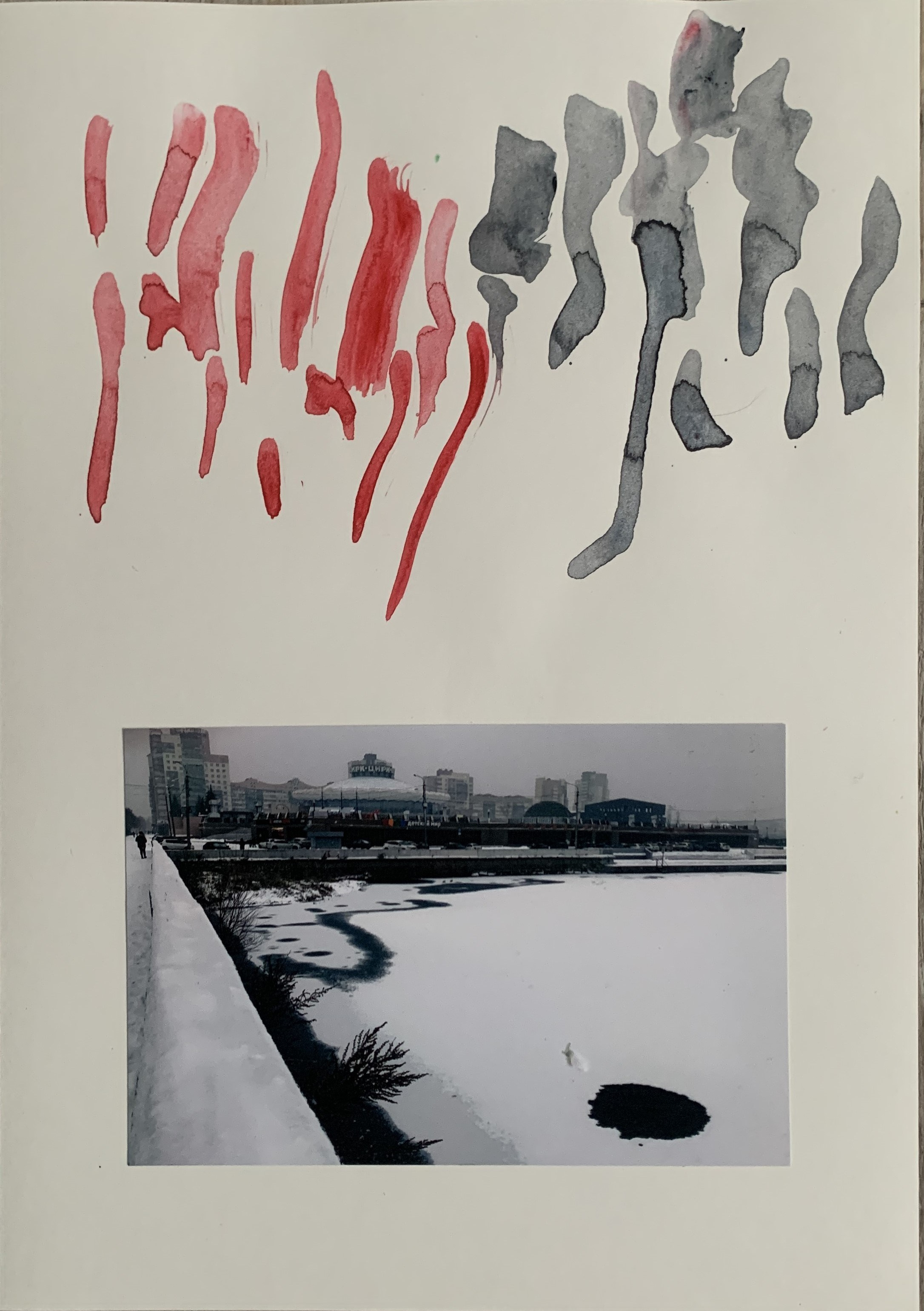 Письма к Острову, выставка в Arbuzz gallery. Художник Олег Семёновых