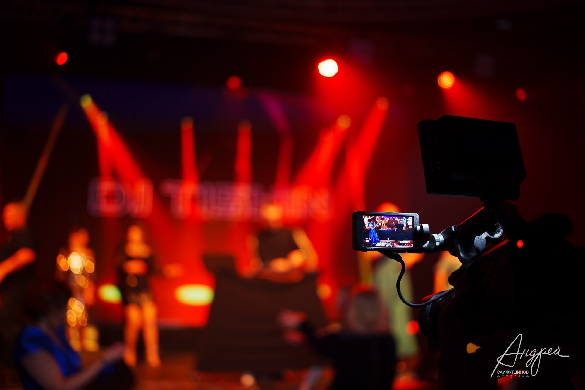 Фоторепортаж корпоратива. Информ групп 30 лет. Свадебный и семейный фотограф в Ростове-на-Дону. Андрей Сайфутдинов