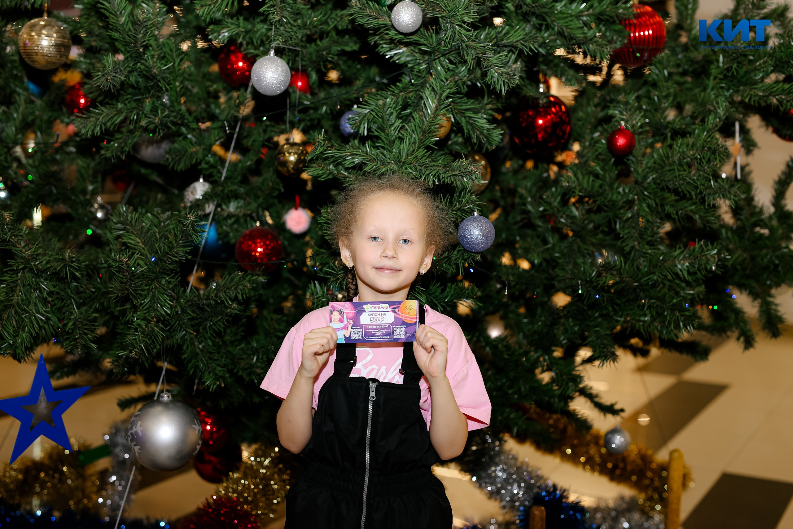 05.01 Утренник в тц Кит. Команда специалистов в мире фотографии и видео. Детский фотограф, семейный фотограф