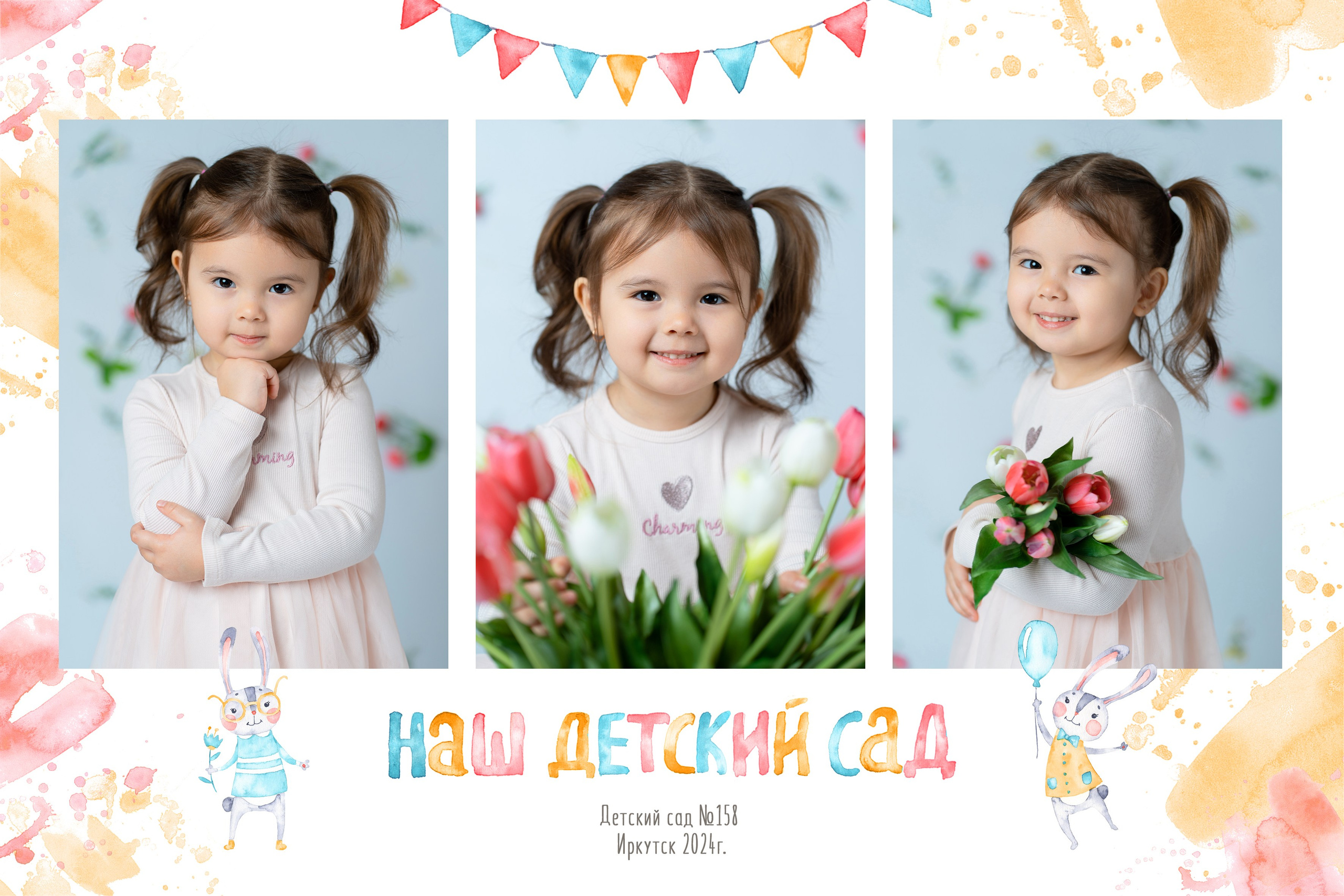 Фотосъемка в детском саду. Анастасия Подольская: фотограф из Иркутска