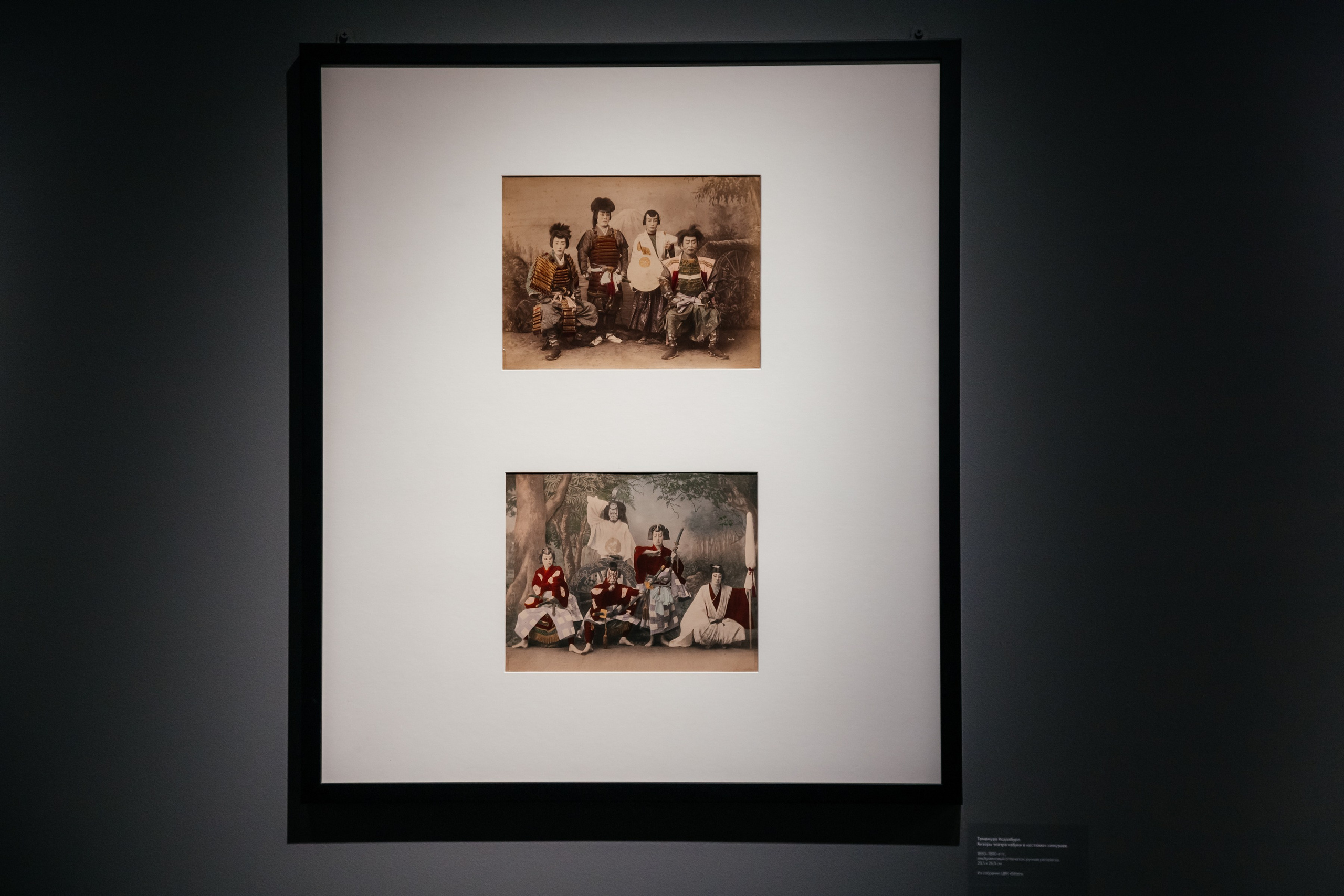 ЯПОНИЯ. ДРУГОЙ МИР. Фотограф в Красноярске Оксана Корчагина