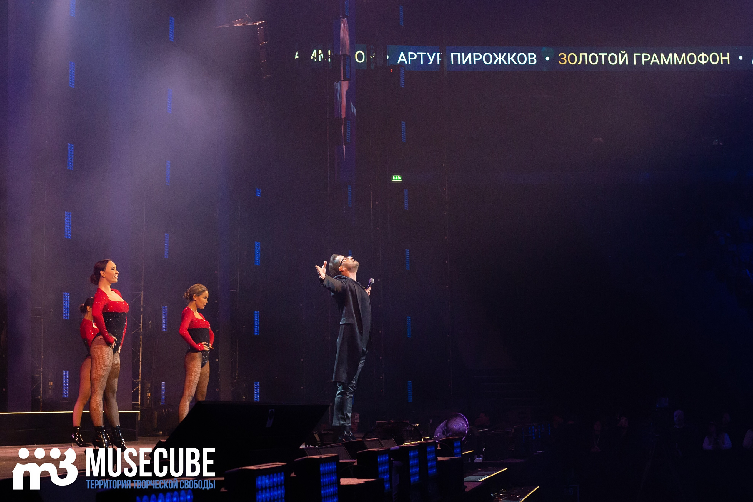 Фотосъемка концерта Золотой Граммофон Ледовый Дворец СПБ. Портретные фотосессии, контент-съемки, репортаж