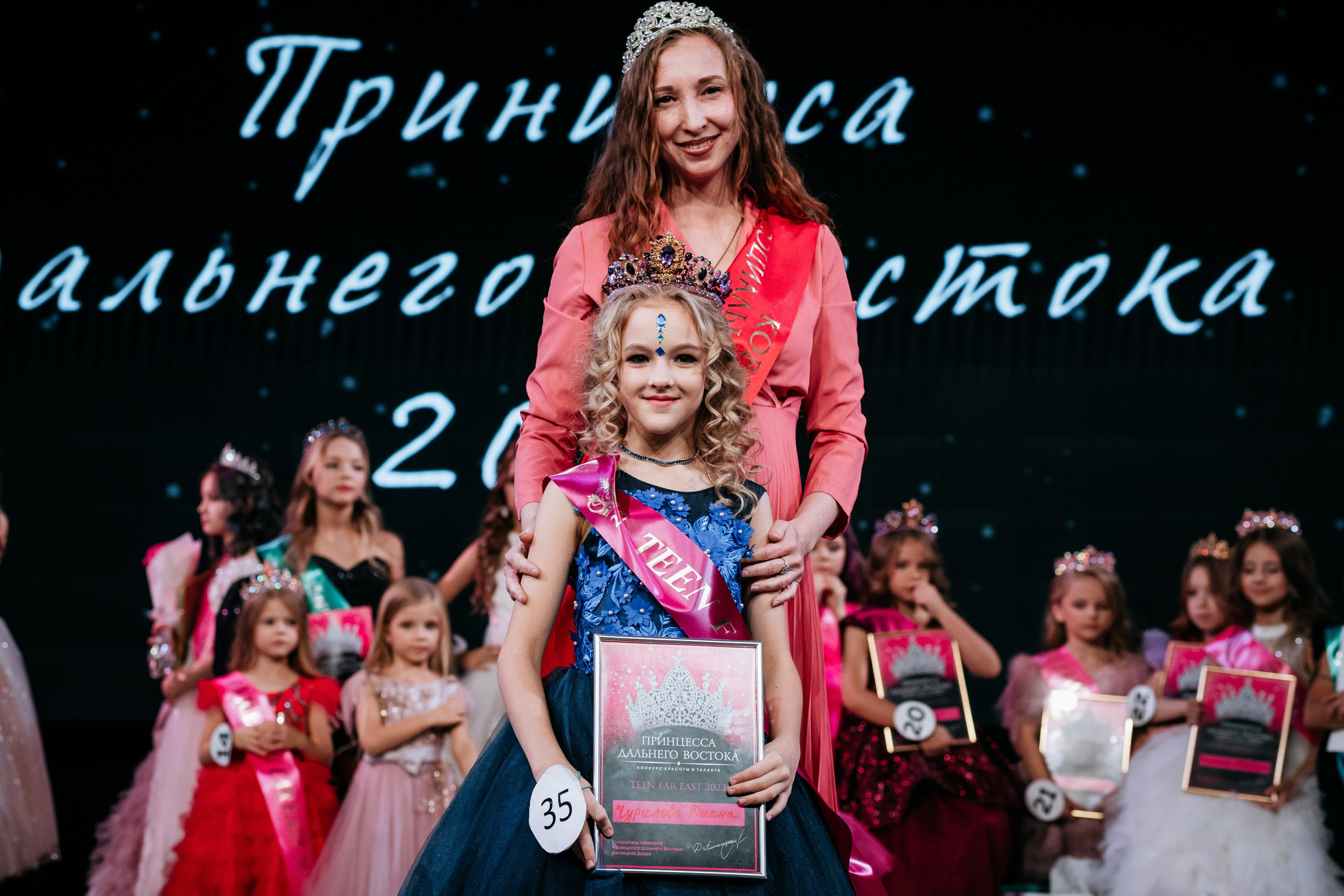 ПРИНЦЕССА ДАЛЬНЕГО ВОСТОКА. СВОИ. ФОТООТЧЕТЫ-СОБЫТИЯ-МЕСТА