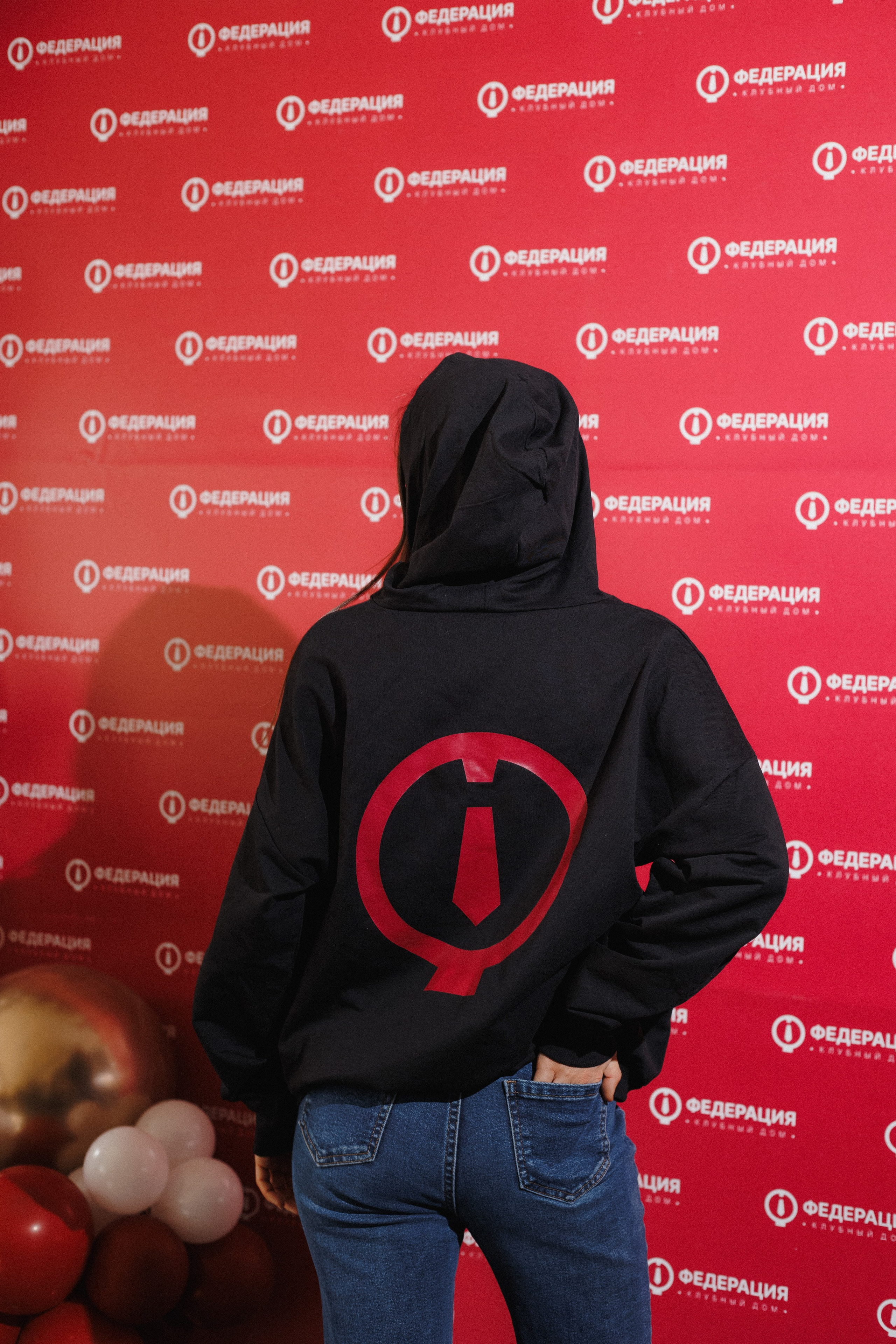 ФЕДЕРАЦИЯ — Презентация клубного дома. СВОИ. ФОТООТЧЕТЫ-СОБЫТИЯ-МЕСТА