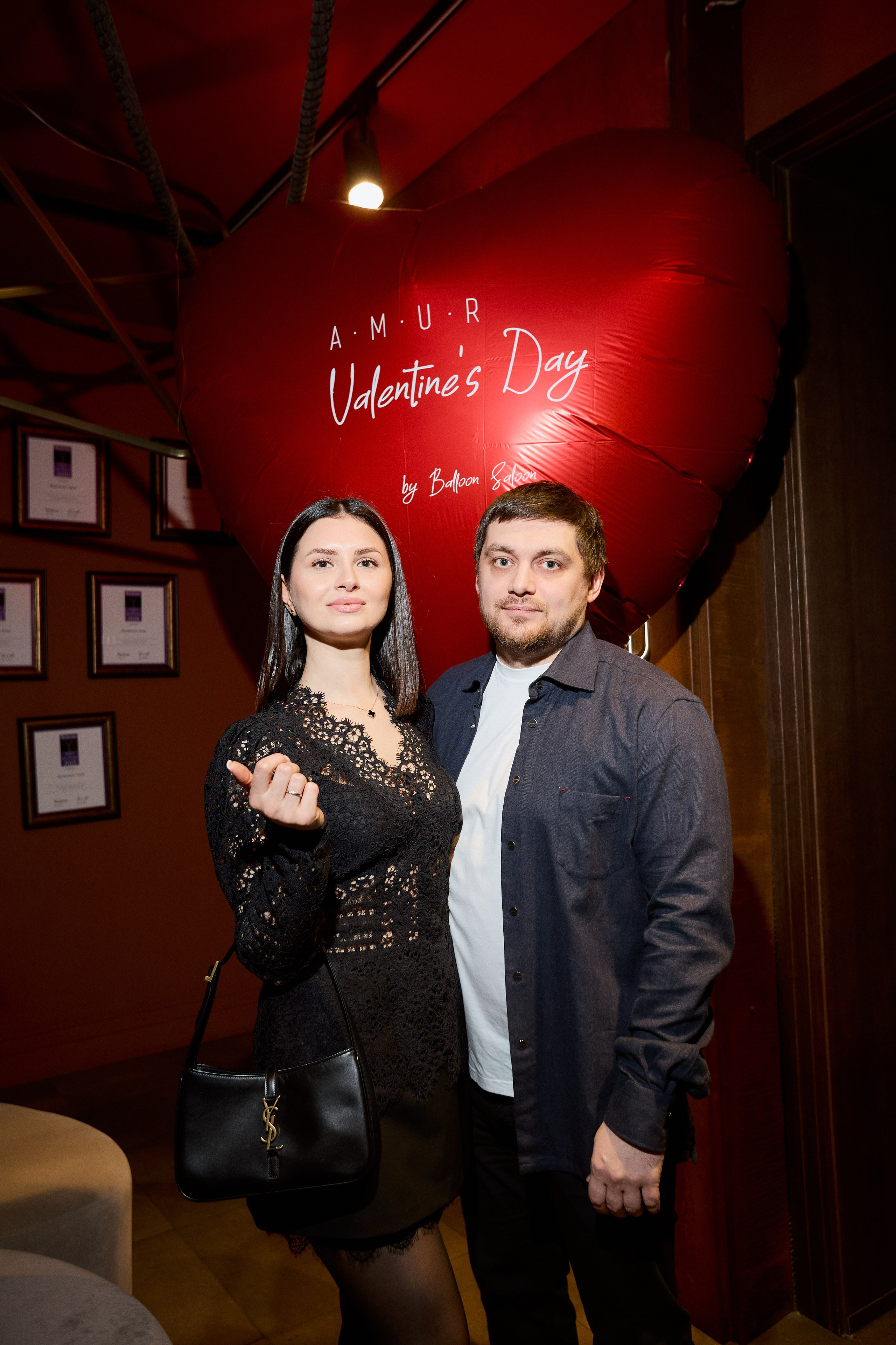 AMUR — Happy Valentine`s Day. СВОИ. ФОТООТЧЕТЫ-СОБЫТИЯ-МЕСТА