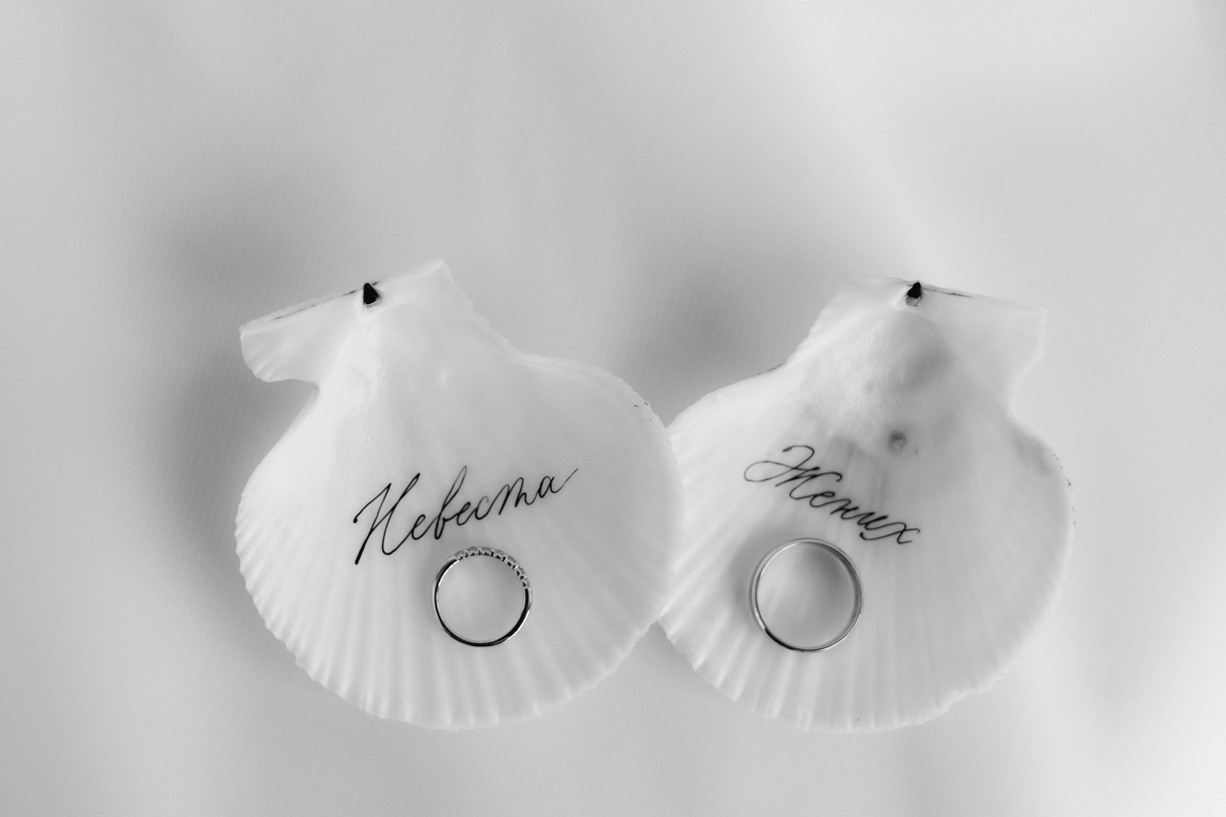 Свадьба в Гранд Отеле Владивосток. Организация свадеб и других мероприятий во Владивостоке от «Рядом быть»