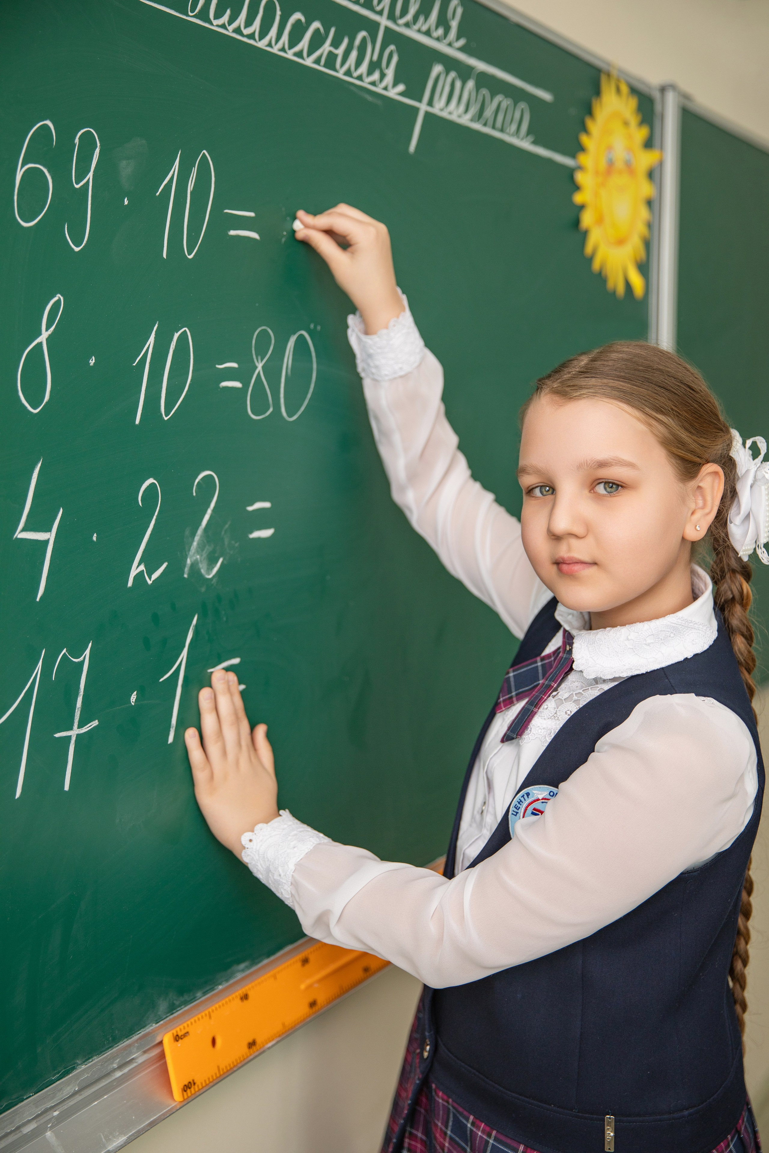 Стоимость услуг. Школьный и детский фотограф в г. Саранске Дарья Левина