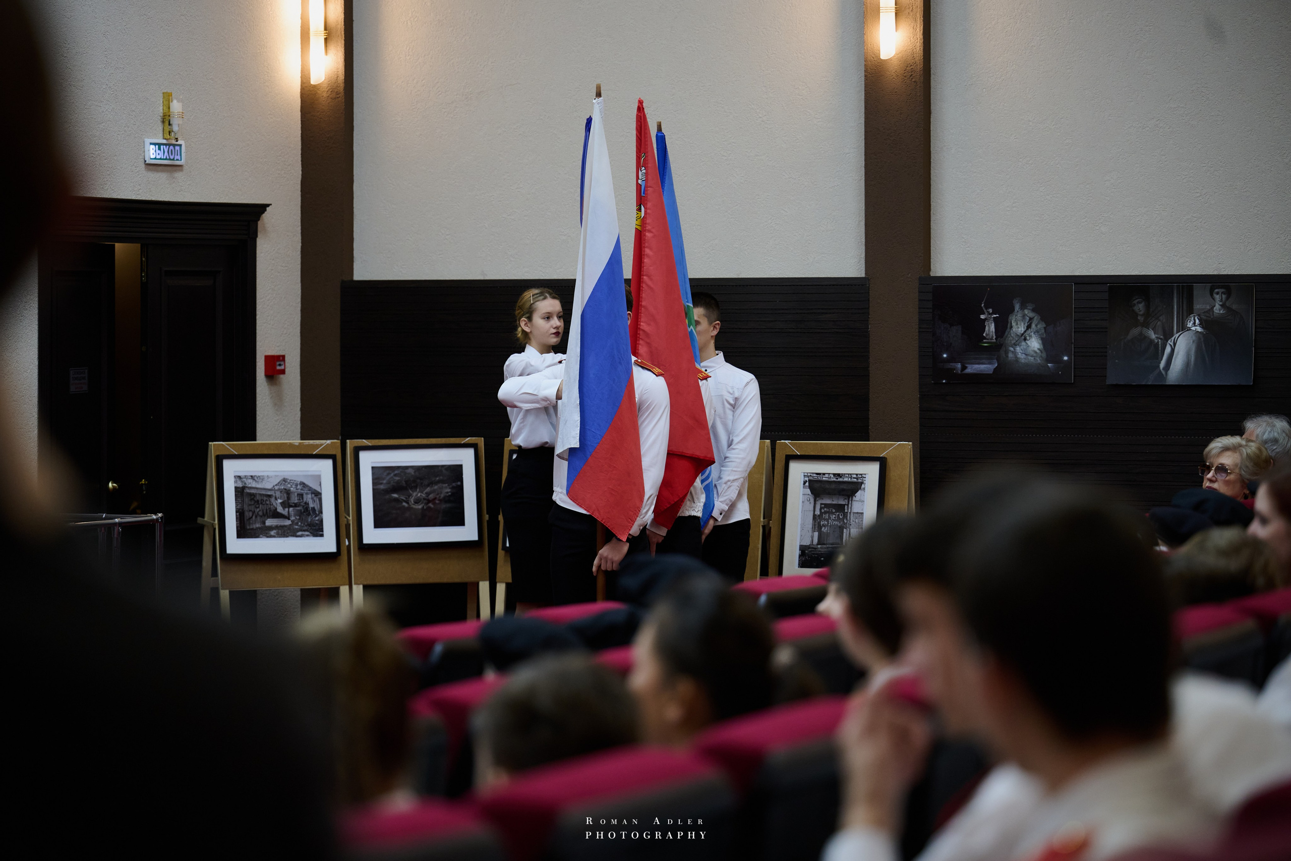 ДК «Победа» выставка фотопроекта «Территории». Фотограф Роман Адлер
