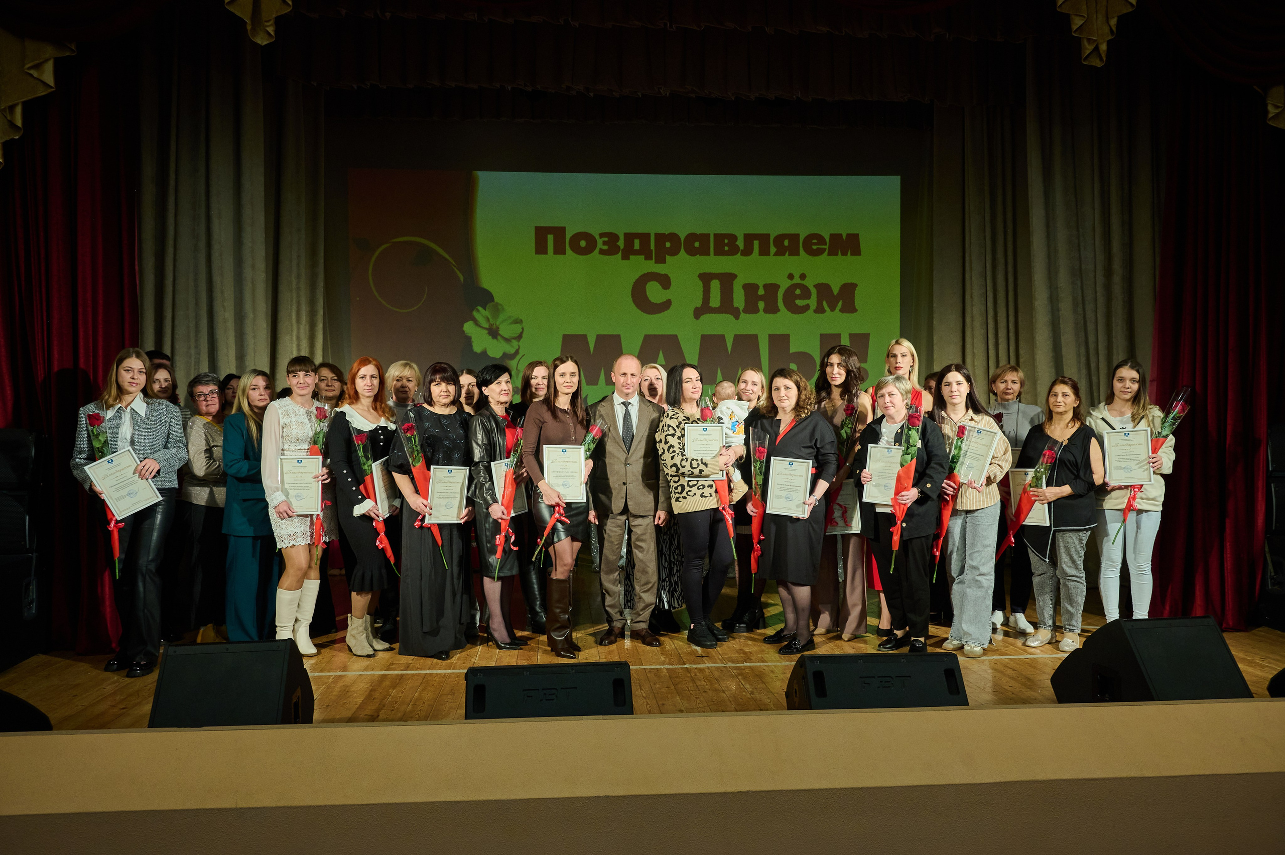 День матери Кабардинка. Жизнь курорта Кабардинка в фотографиях