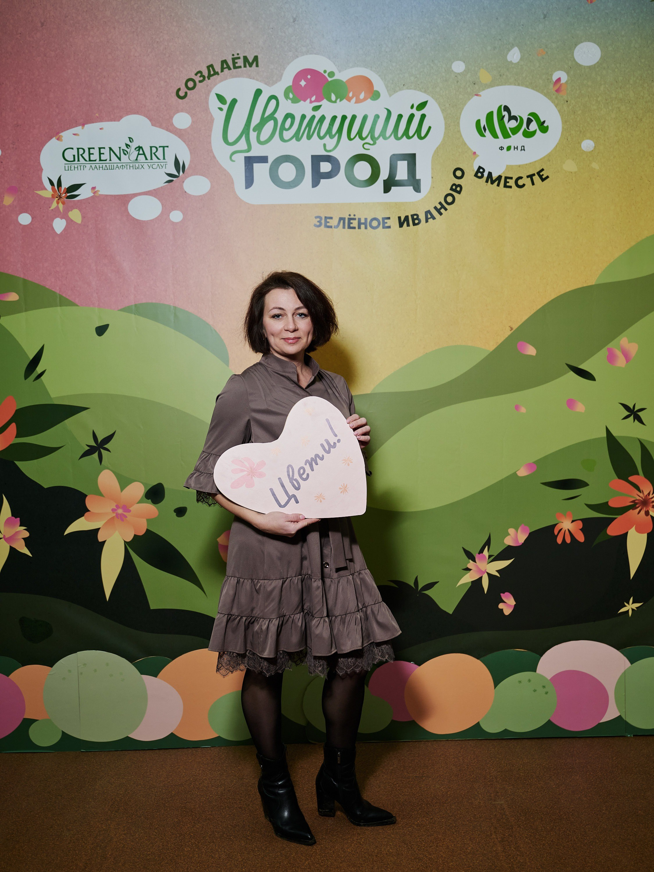 Ива Фонд — Цветущий город город Иваново. Фотограф в Иваново: Каталожная съемка одежды и постельного белья, Wildberries